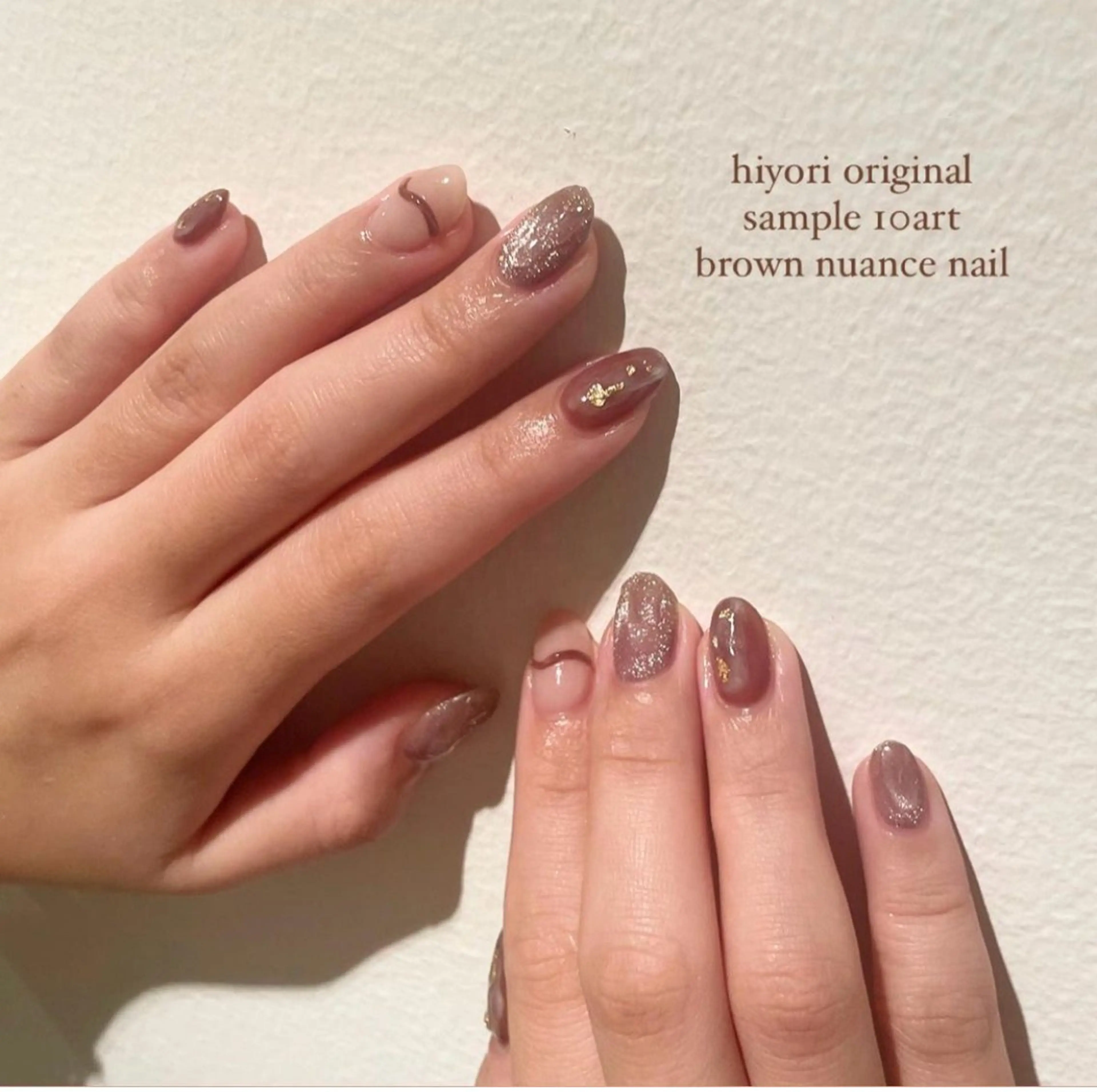 ネイル ニュアンスネイル pétit hiyoriのネイルデザイン