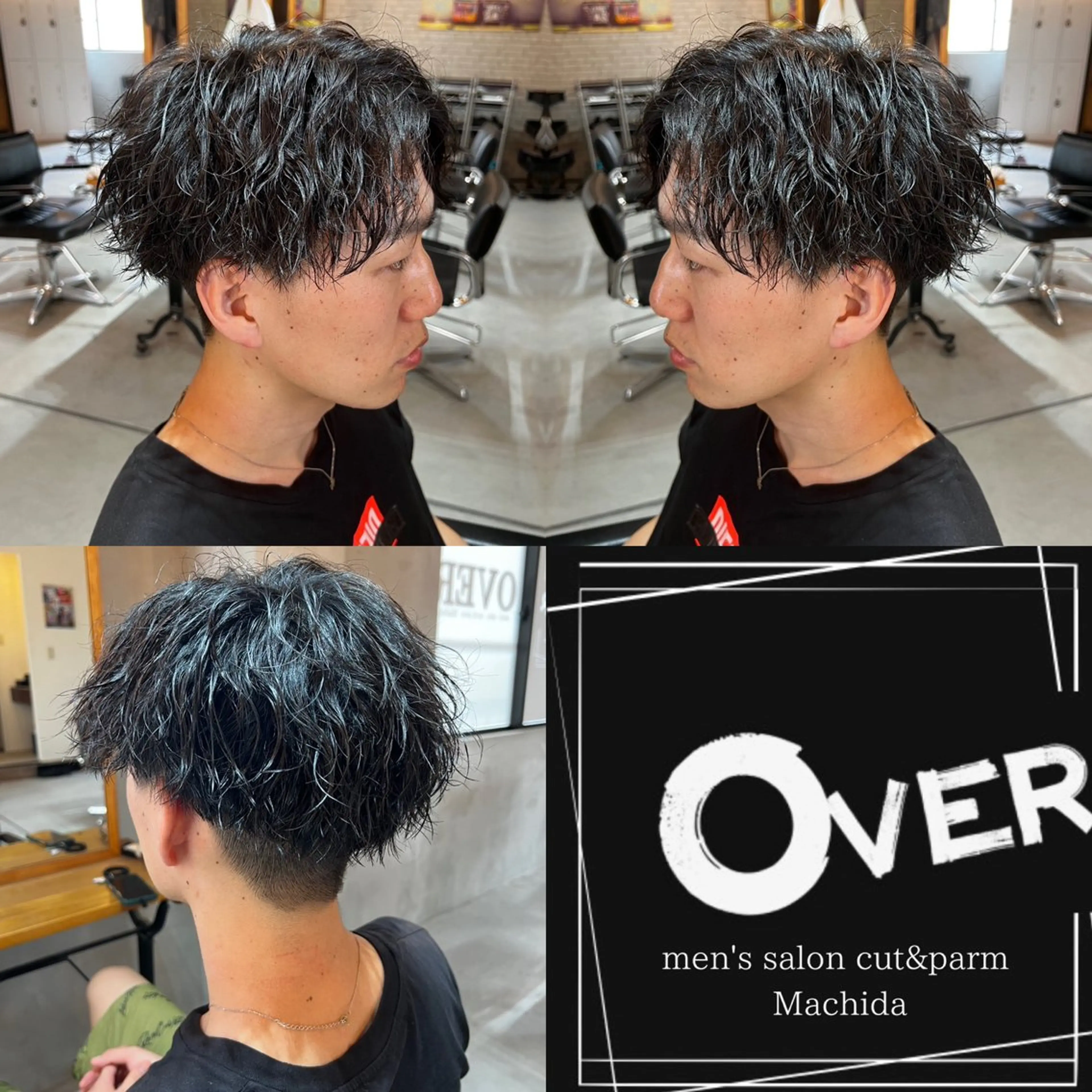 パーマ メンズ カット パーマ トリートメント メンズ＆髪質改善縮毛 矯正【平山🔥拓哉】のヘアスタイル