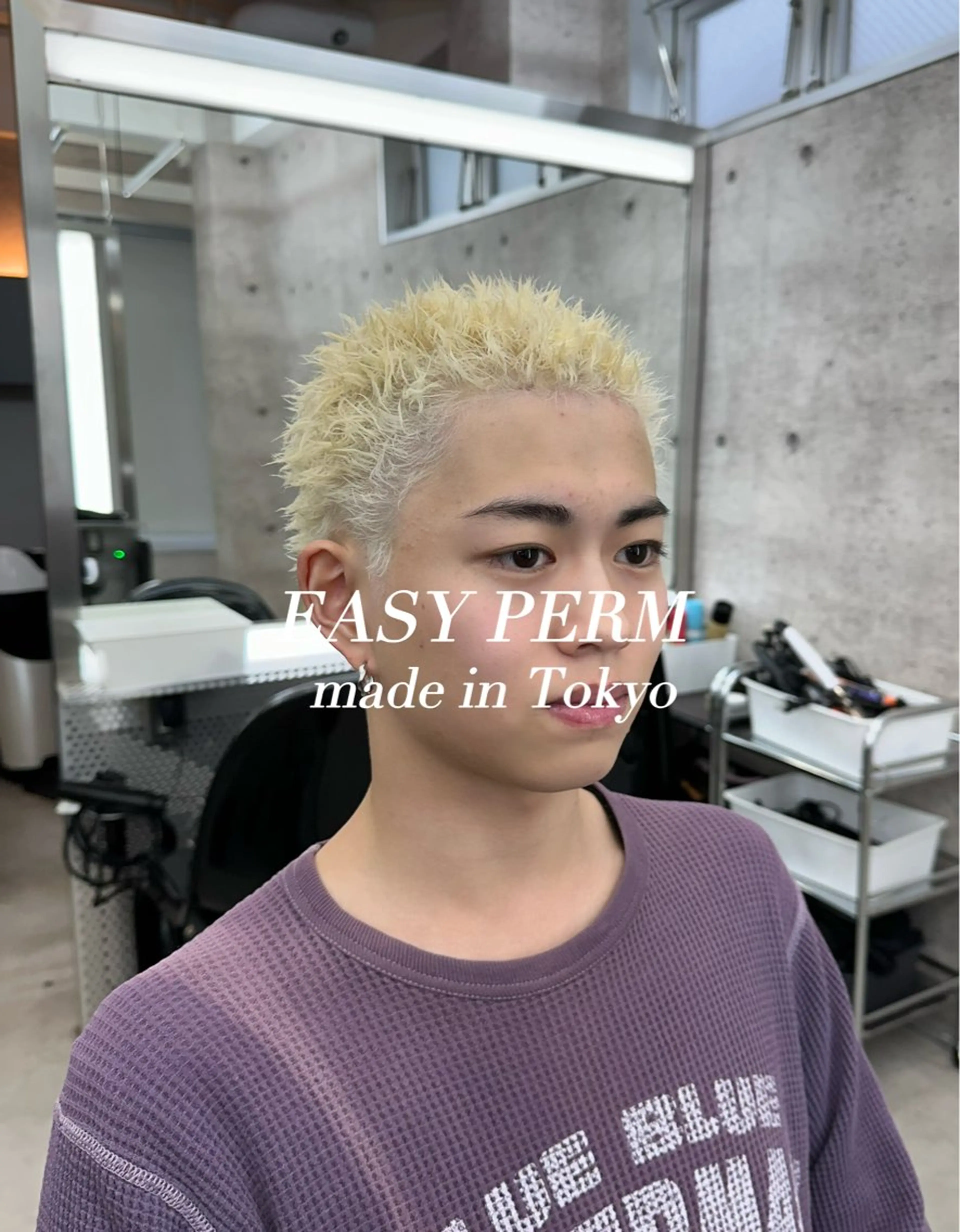 ⚠️1日2名限定⚠️カット×ブリーチ×イージーパーマの男前3点SET ¥⚙️✨の写真