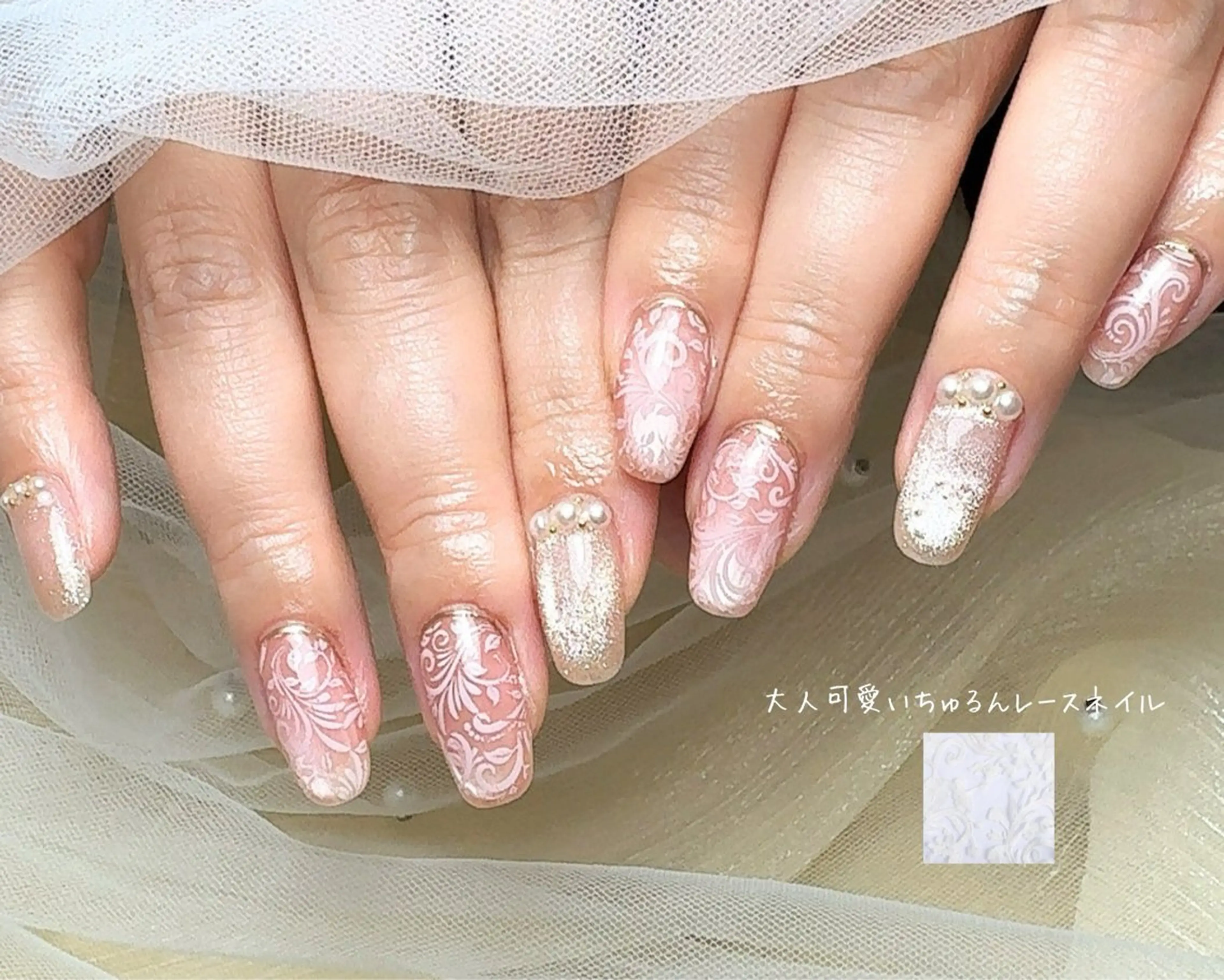 ≪5月おすすめ≫レースが主役のデザインネイルの写真