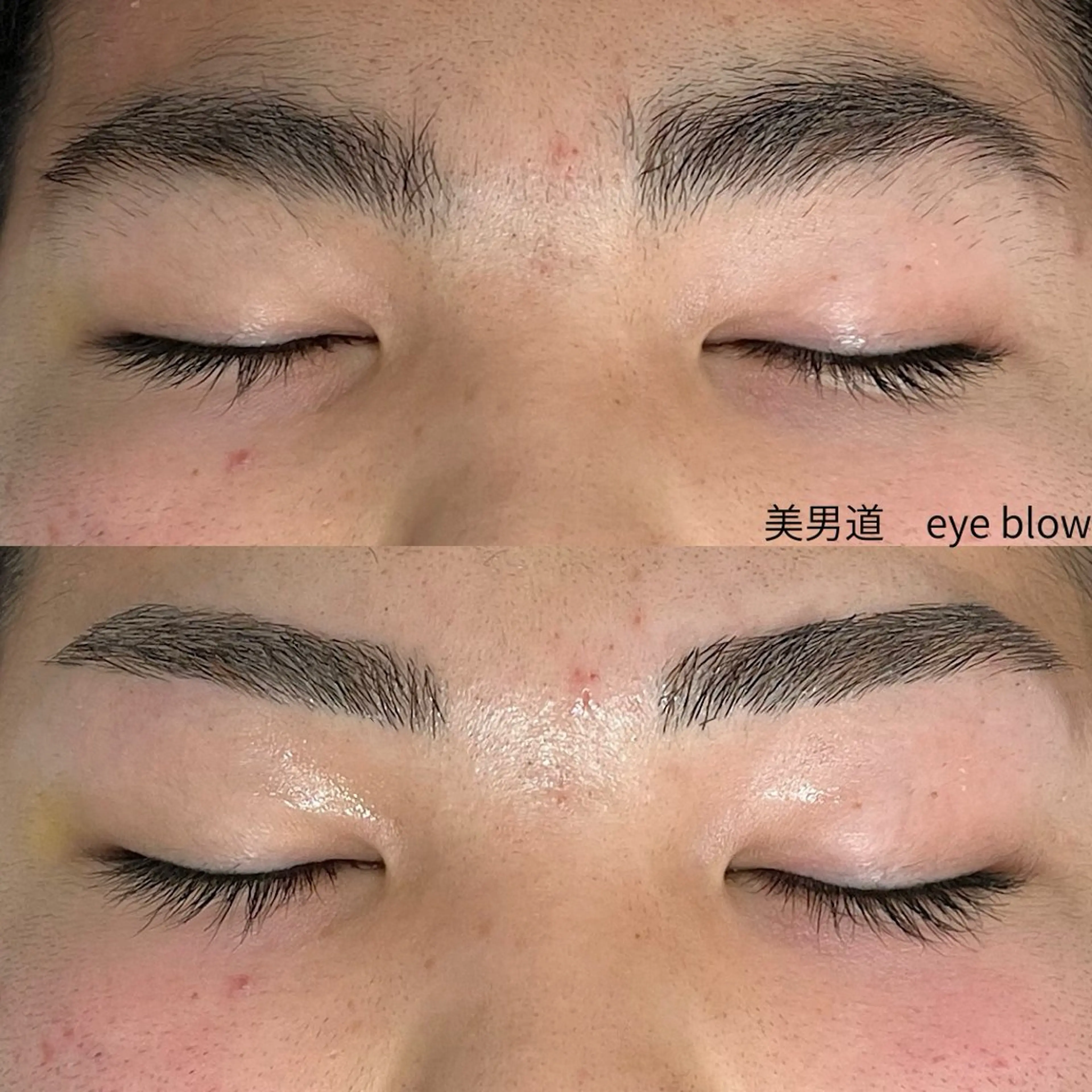 メンズ アイブロウ ワックス脱毛 眉カット BINANDO 桑原の眉毛・アイブロウイメージ