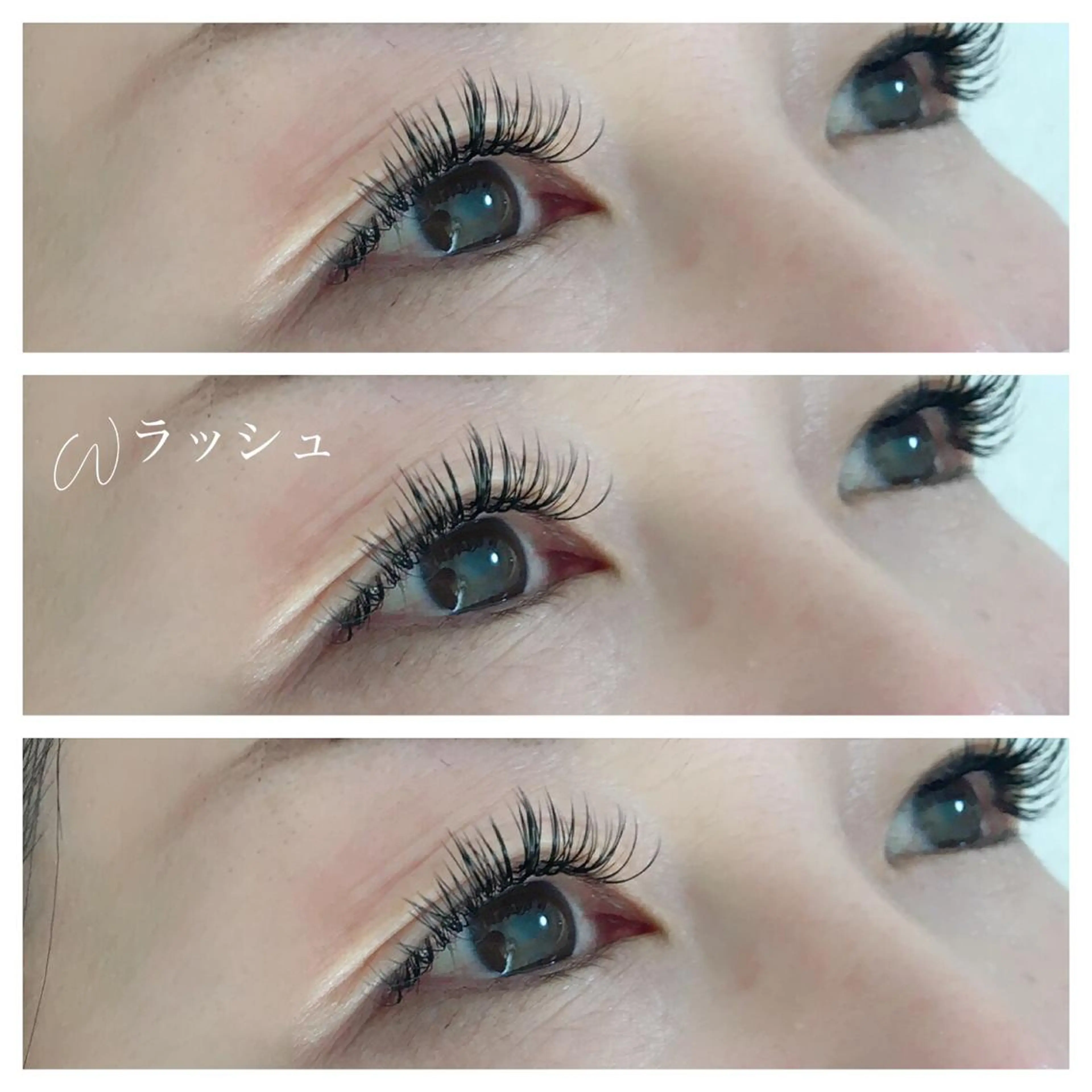 マツエク・マツパ エクラドゥボヌール バイモアナ　katoのマツエク・マツパデザイン