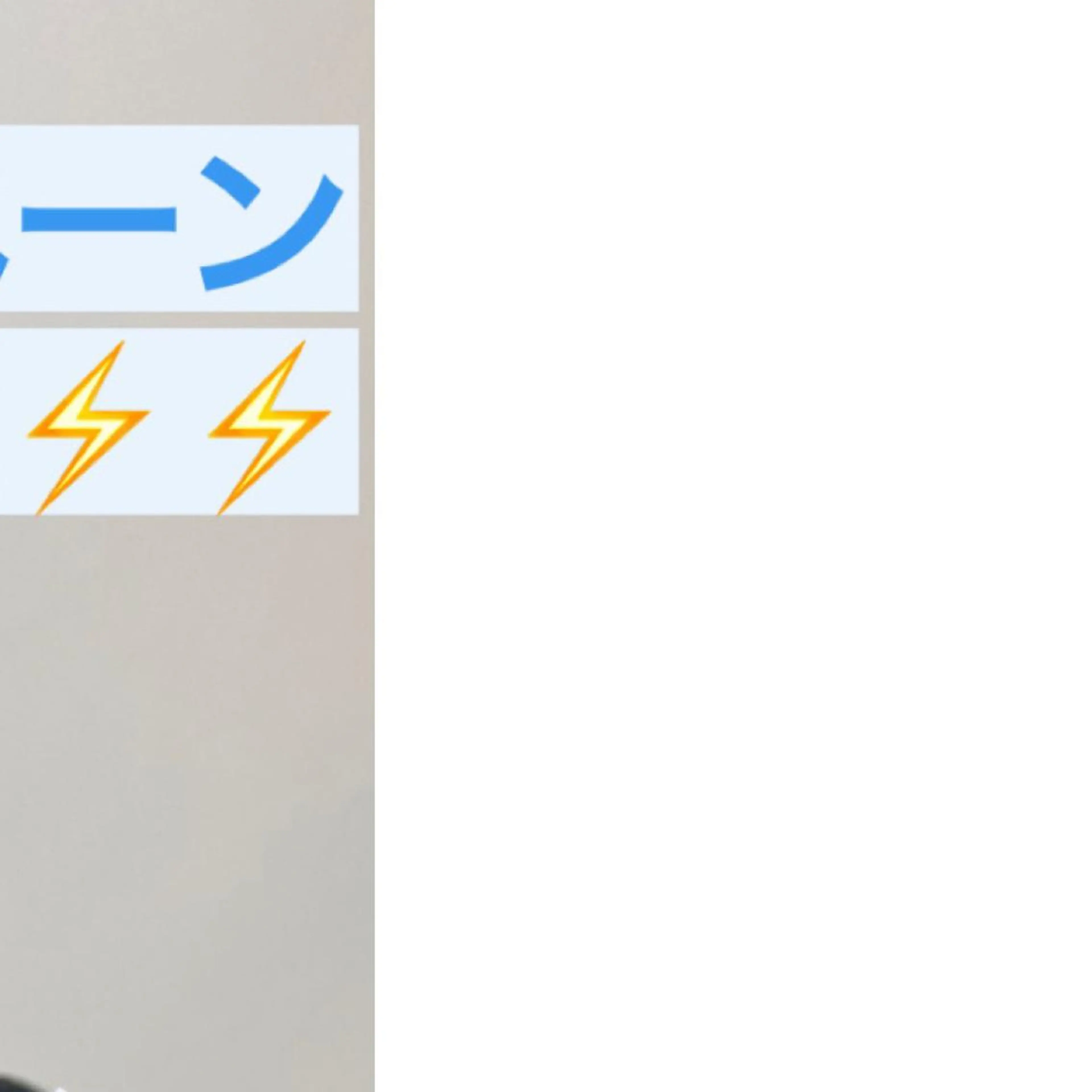 カラー ブリーチ ケアブリーチ WEST OLAND加藤圭介のヘアスタイル