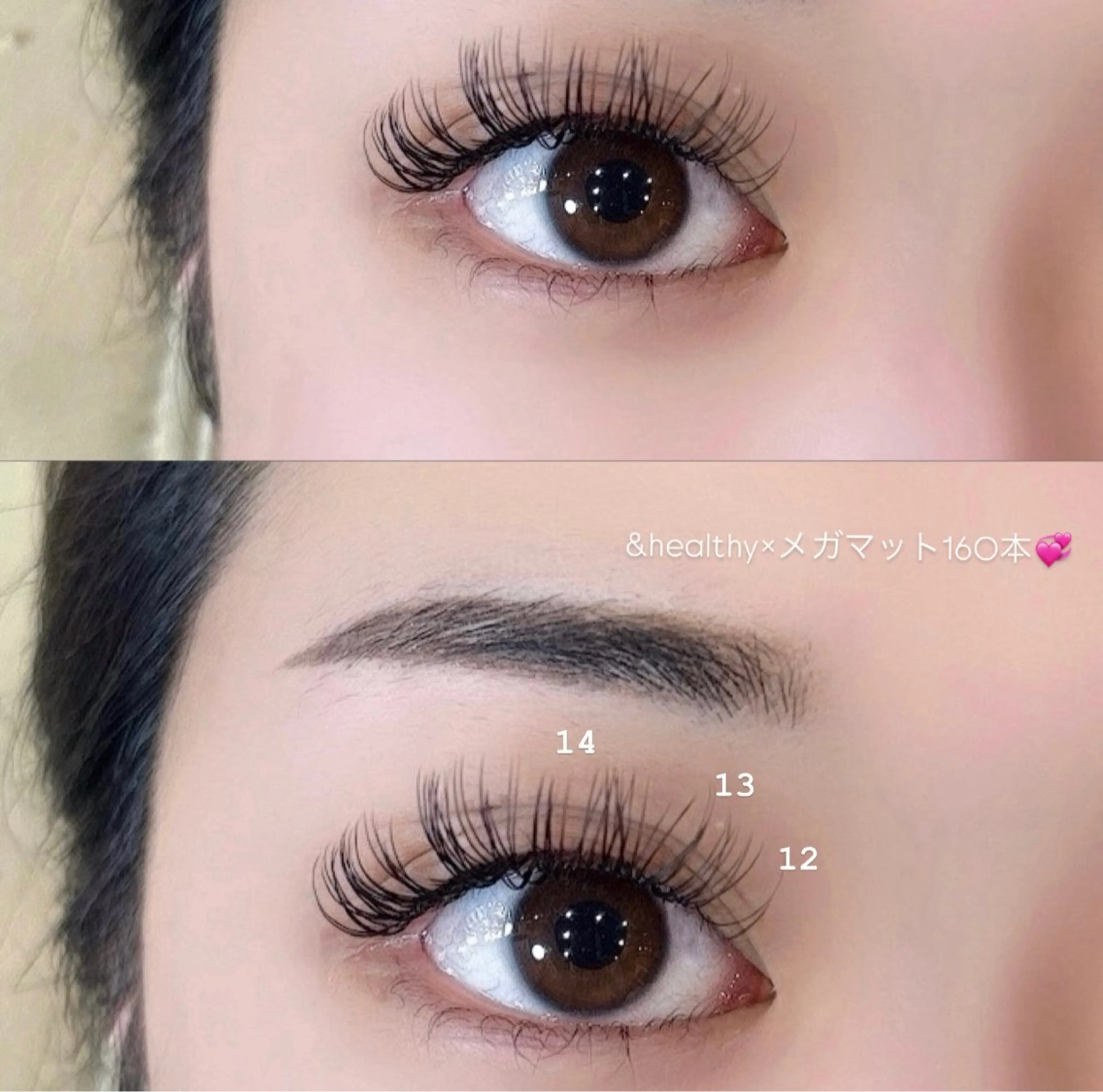 マツエク・マツパ マツエク eyelash Anmut Lunaのマツエク・マツパデザイン