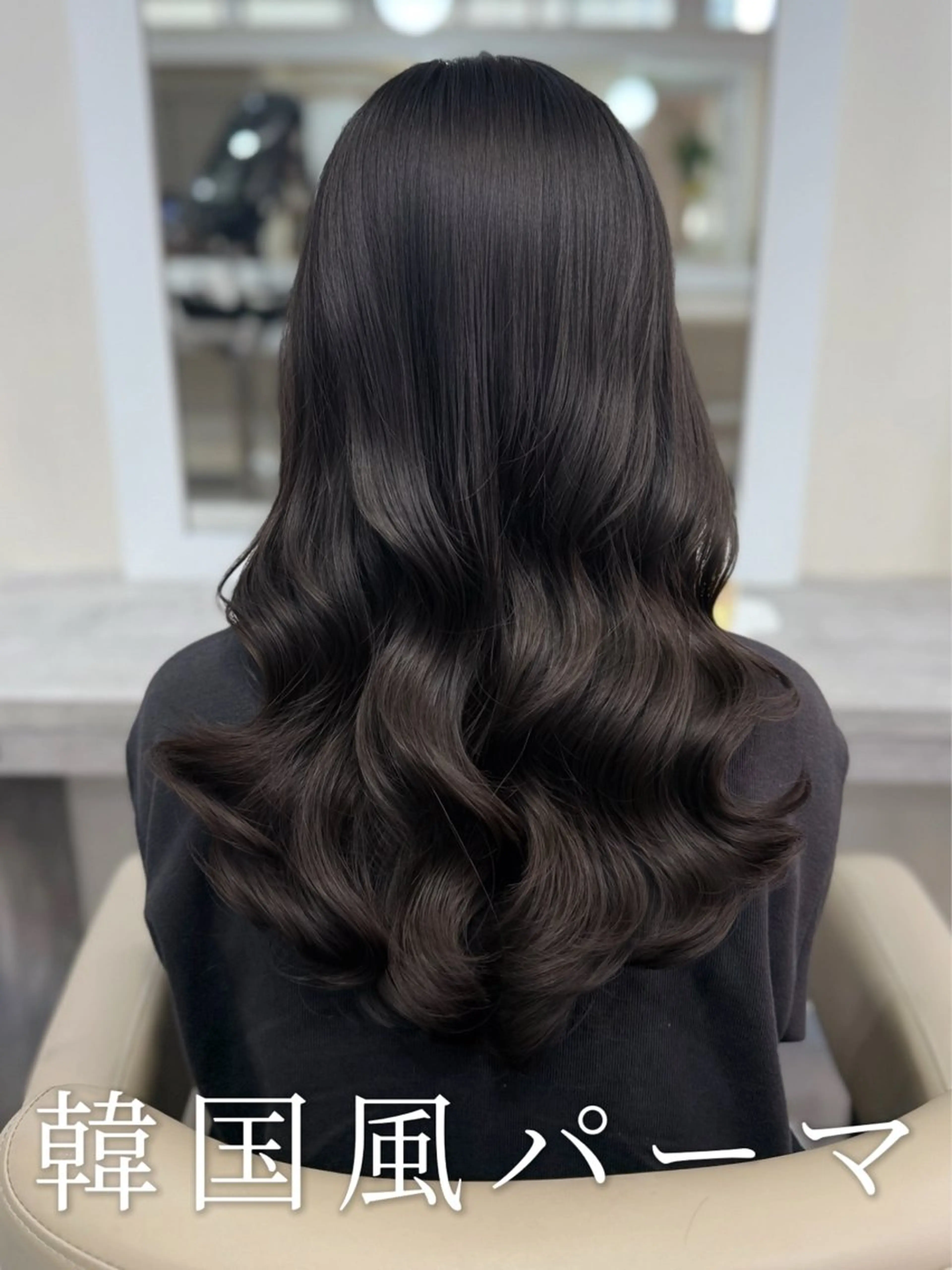 セミロング パーマ セミロングパーマ 韓国風ヘア レイヤーカット デジタルパーマ カット パーマ 韓国風パーマ/ヘア セット/店長みづきのヘアスタイル