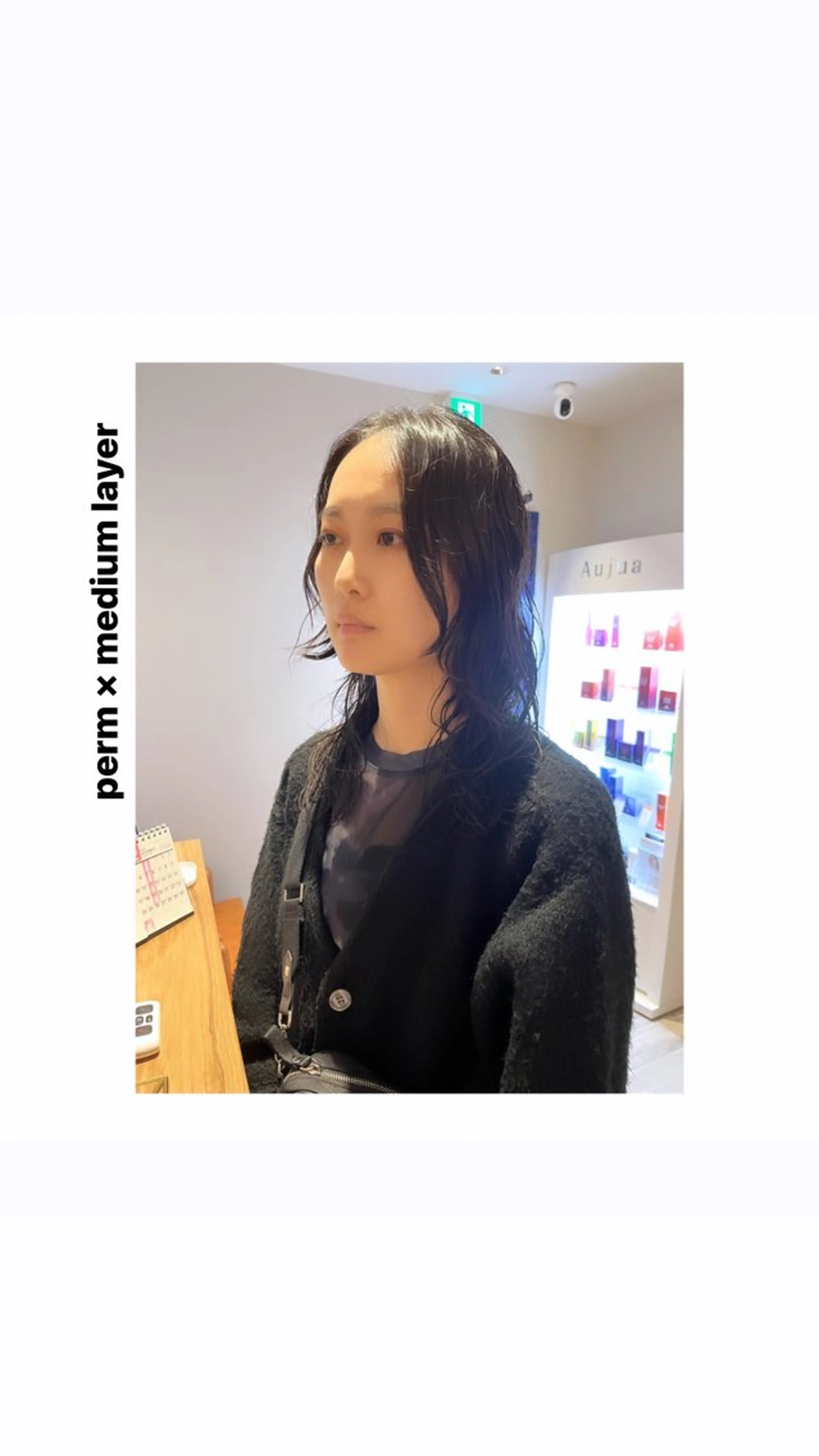 ミディアム パーマ ヘアカラー トリートメント ヘッドスパ hiro【沿線で叶う 似合わせhair】のヘアスタイル