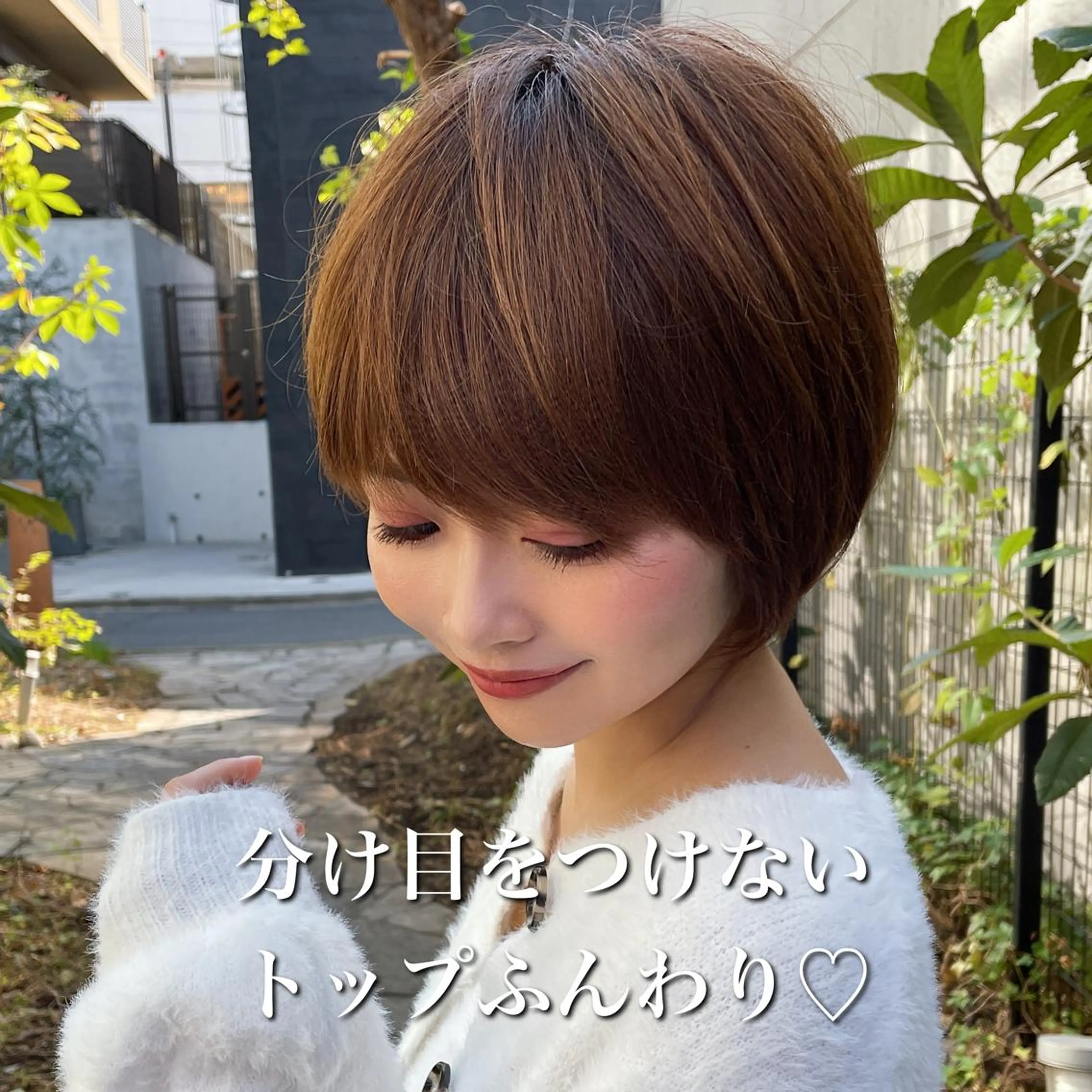 ショート カラー 韓国ヘア/髪質改善 /Harunaのヘアスタイル