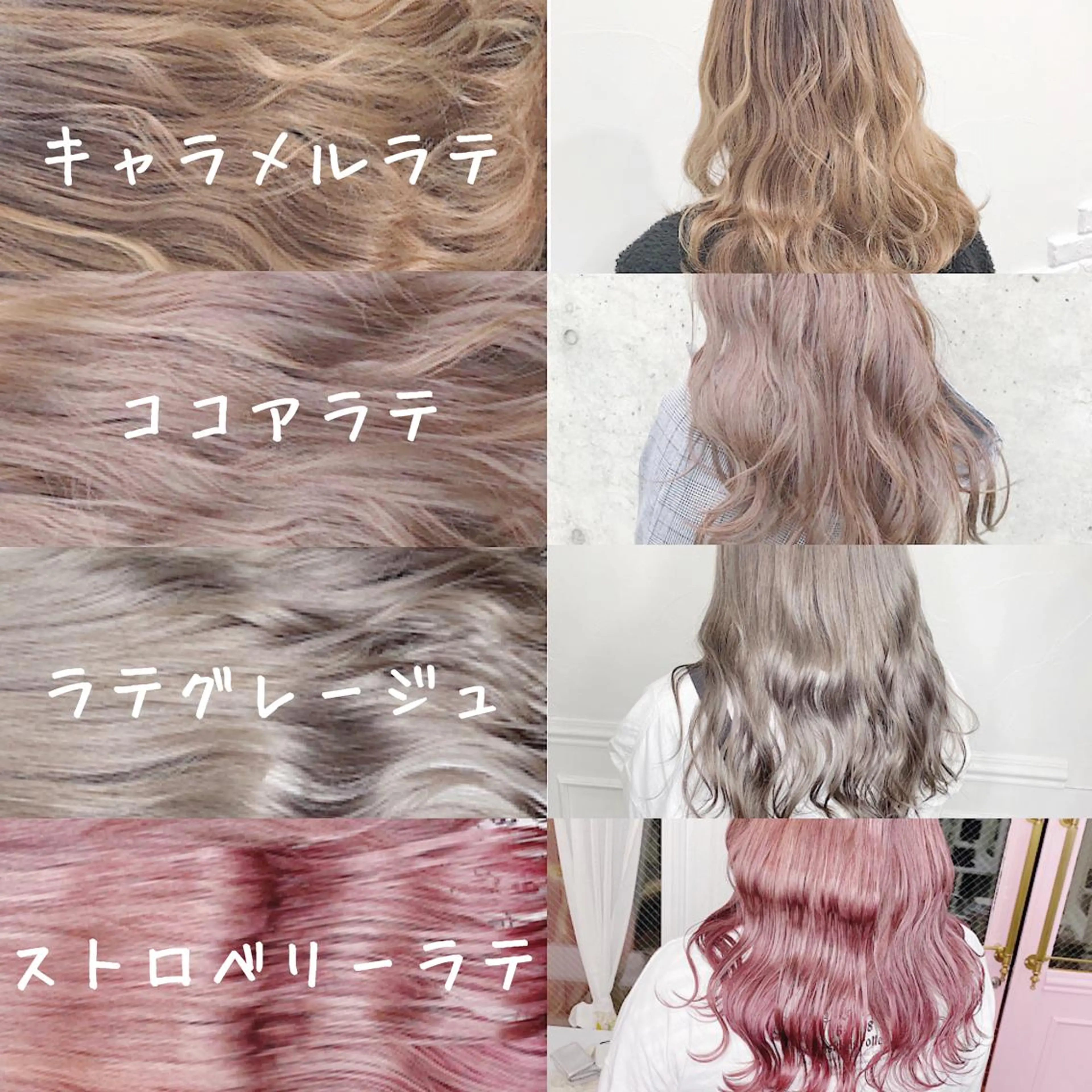 ミディアム カラー ヘアアレンジ アッシュ アッシュグレー ベージュカラー 黒髪 ブリーチ カット ヘアカラー トリートメント TAKUMAブリーチ /切りっぱなし🪽のヘアスタイル