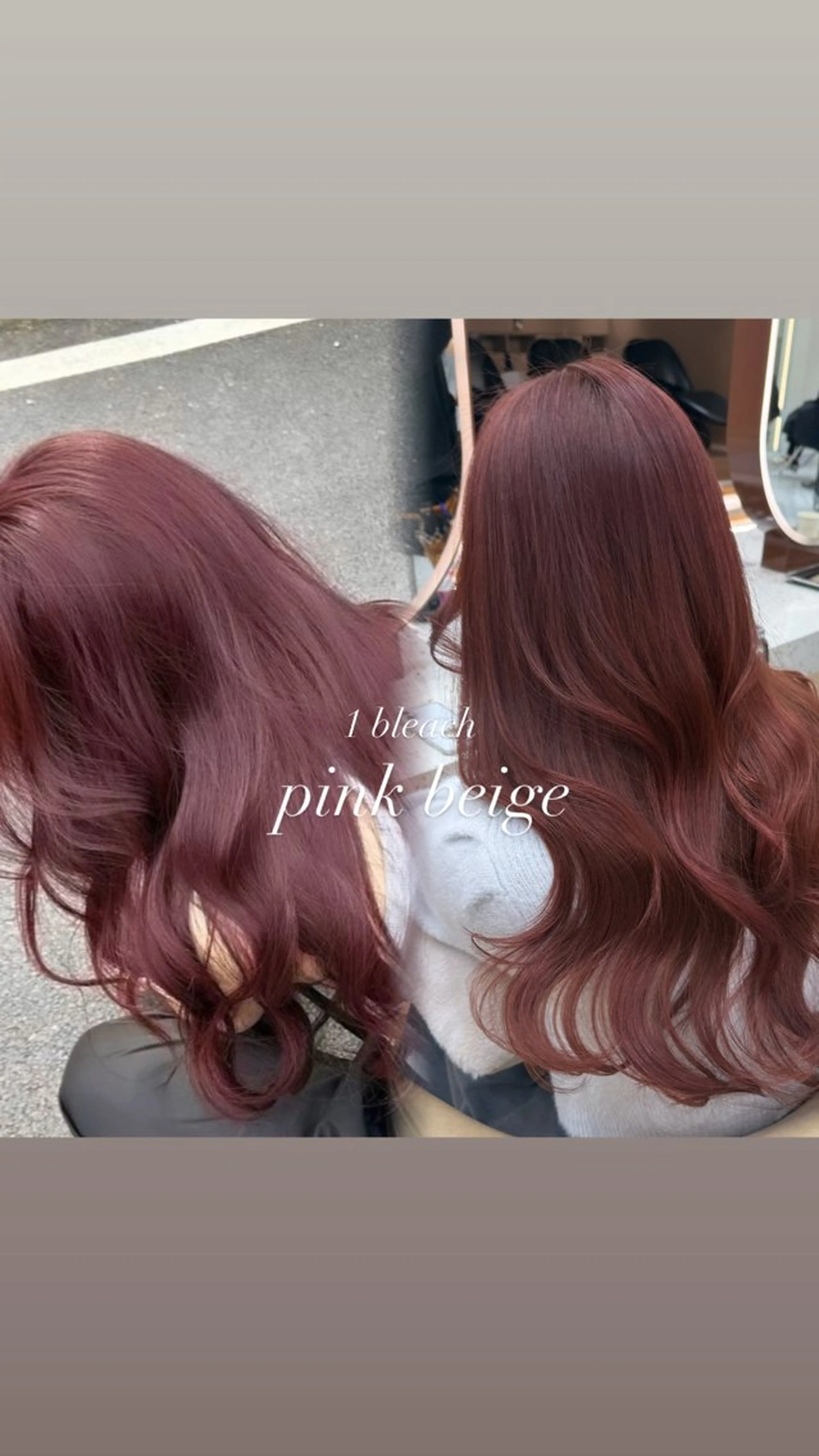 ロング カラー レイヤー/ブリなしW 美玖のヘアスタイル