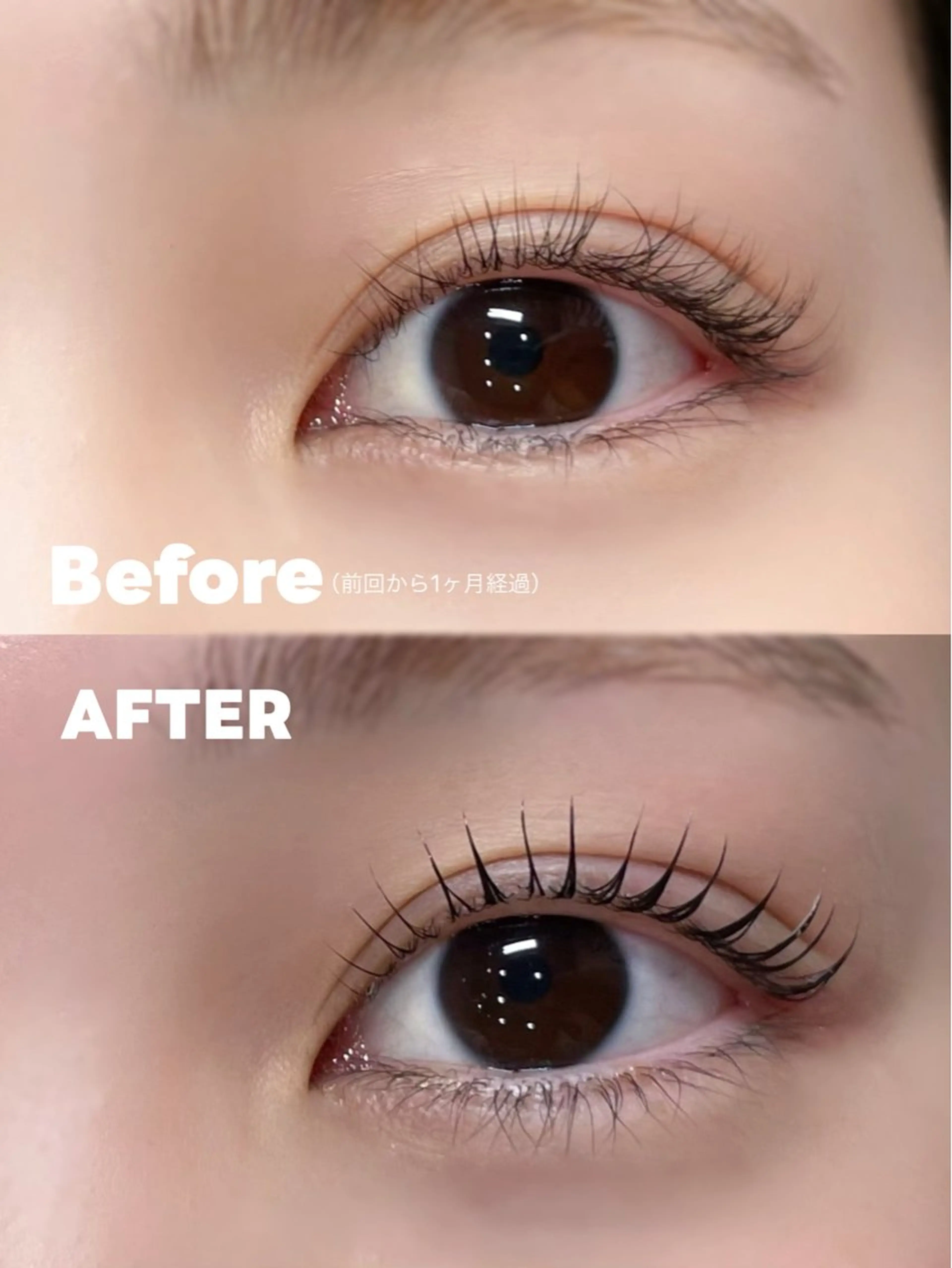 マツエク・マツパ 倉敷駅前アイリスト Yuiのマツエク・マツパデザイン