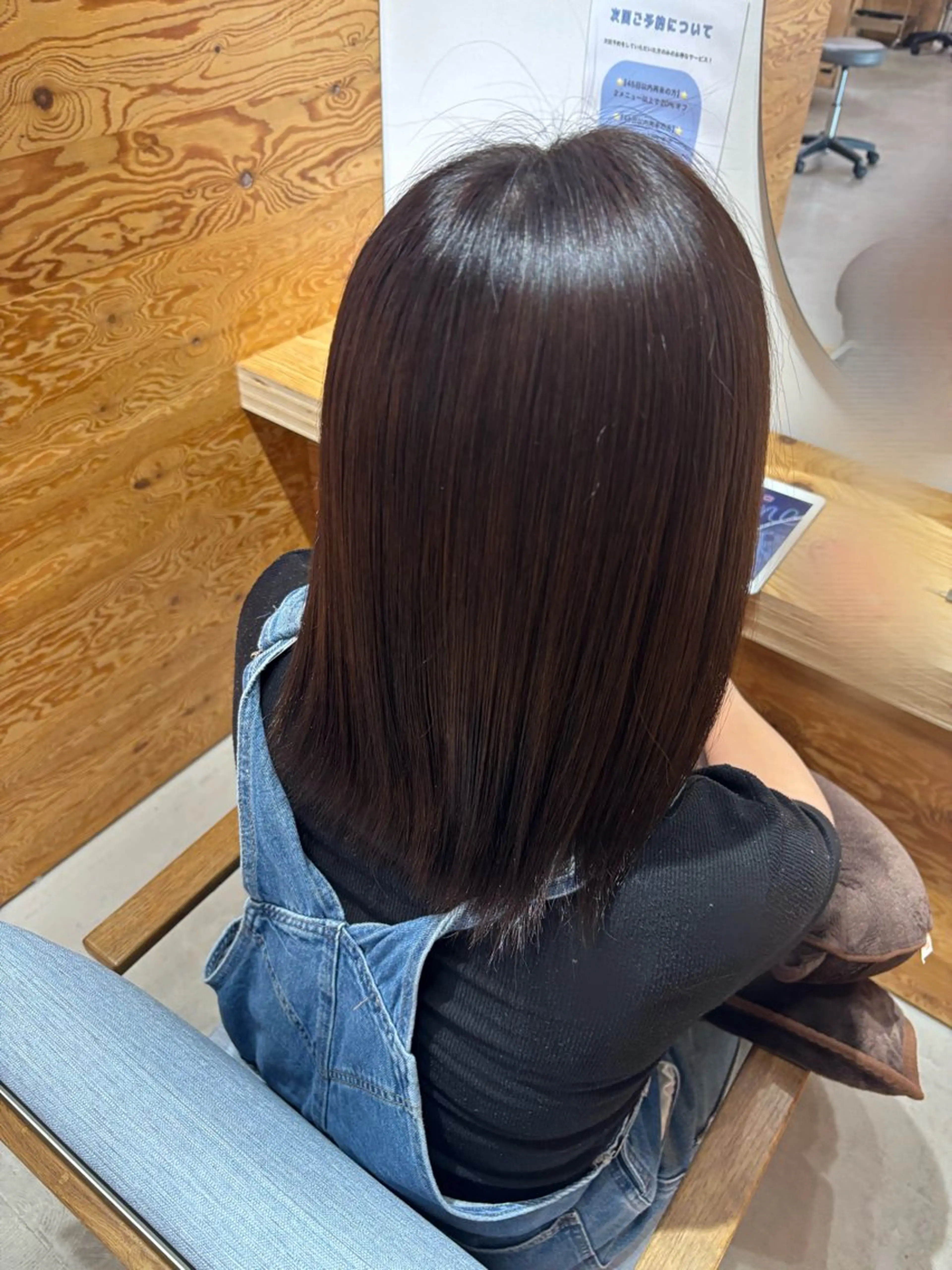 ミディアム ヘアカラー 西川 璃乃朱のヘアスタイル