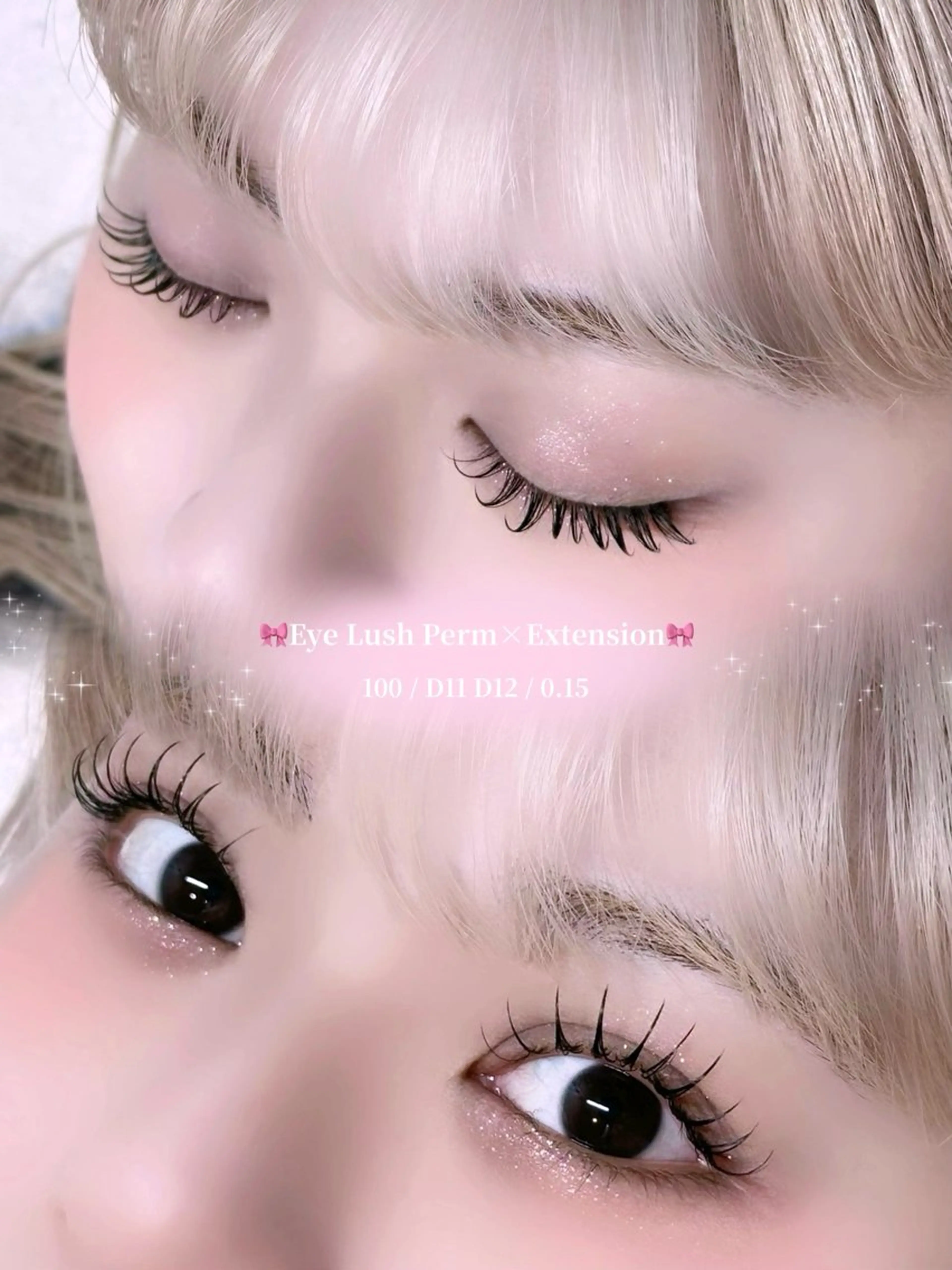 マツエク・マツパ マツパ 美容師＆アイリスト 秋山  沙有🎀🪽のマツエク・マツパデザイン