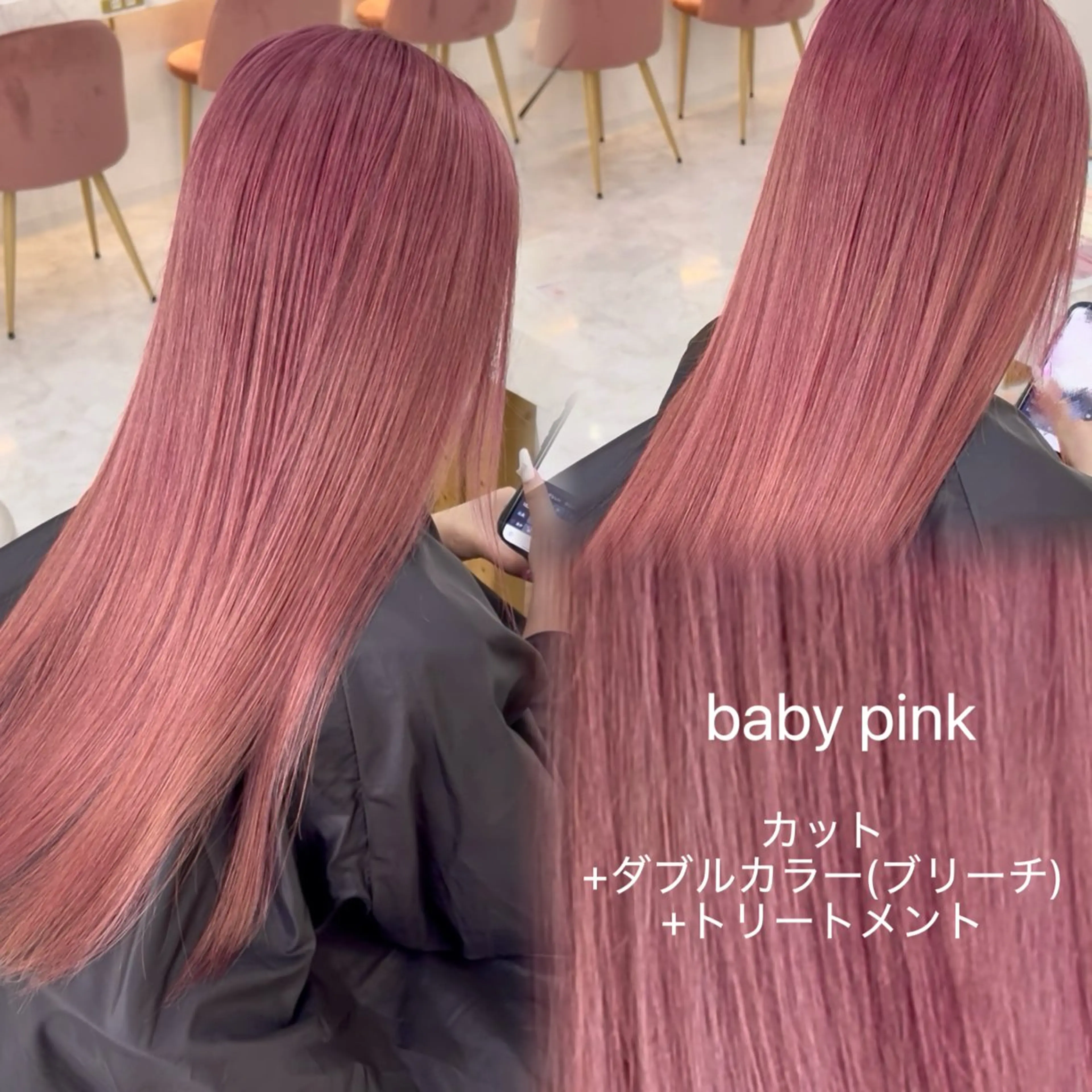 ロング ヘアカラー 𝜗𝜚ブリーチ ／レイヤー𝜗𝜚のヘアスタイル