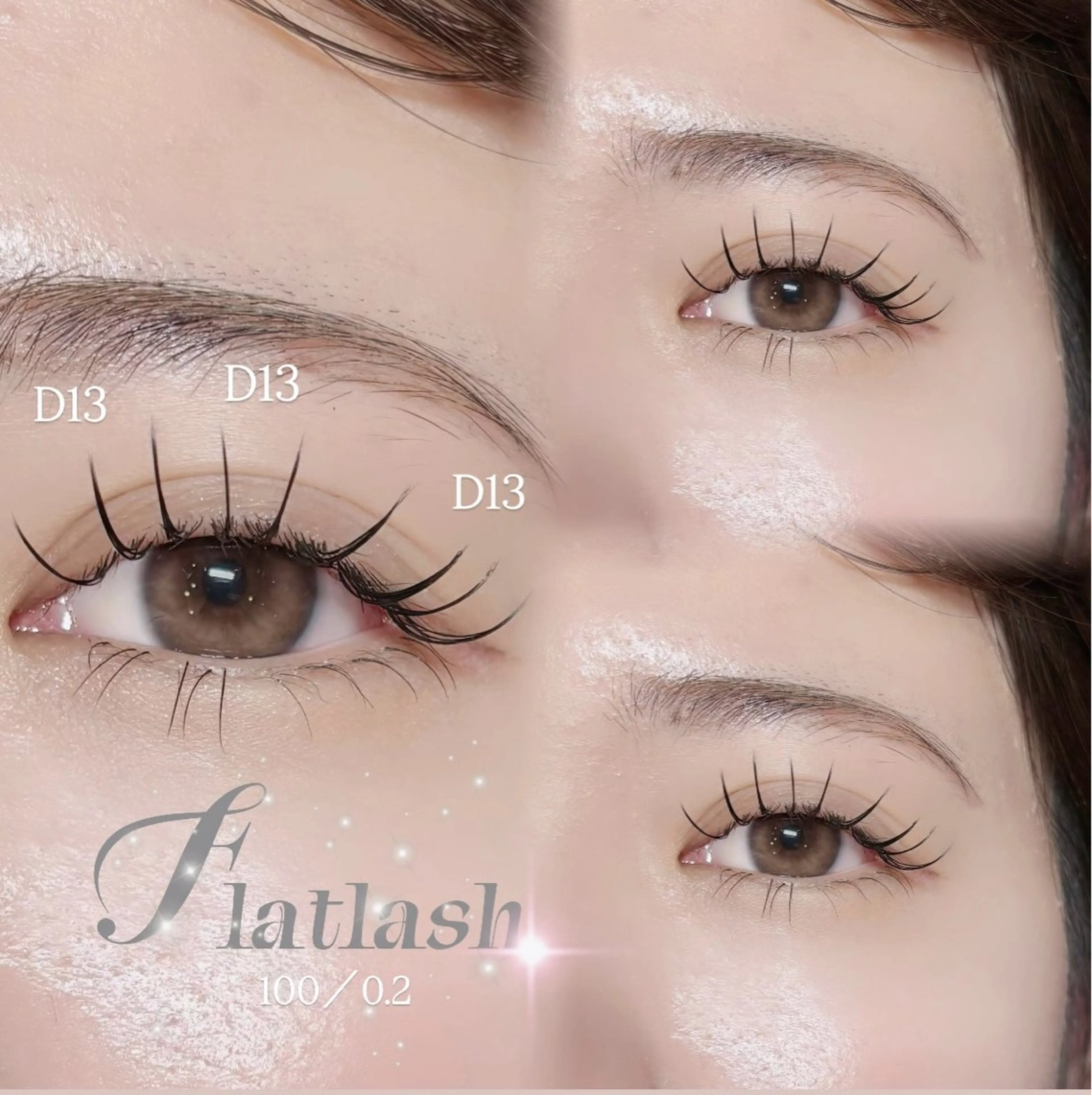 マツエク・マツパ マツエク meguru／マツパ ／マツエク／束感のマツエク・マツパデザイン