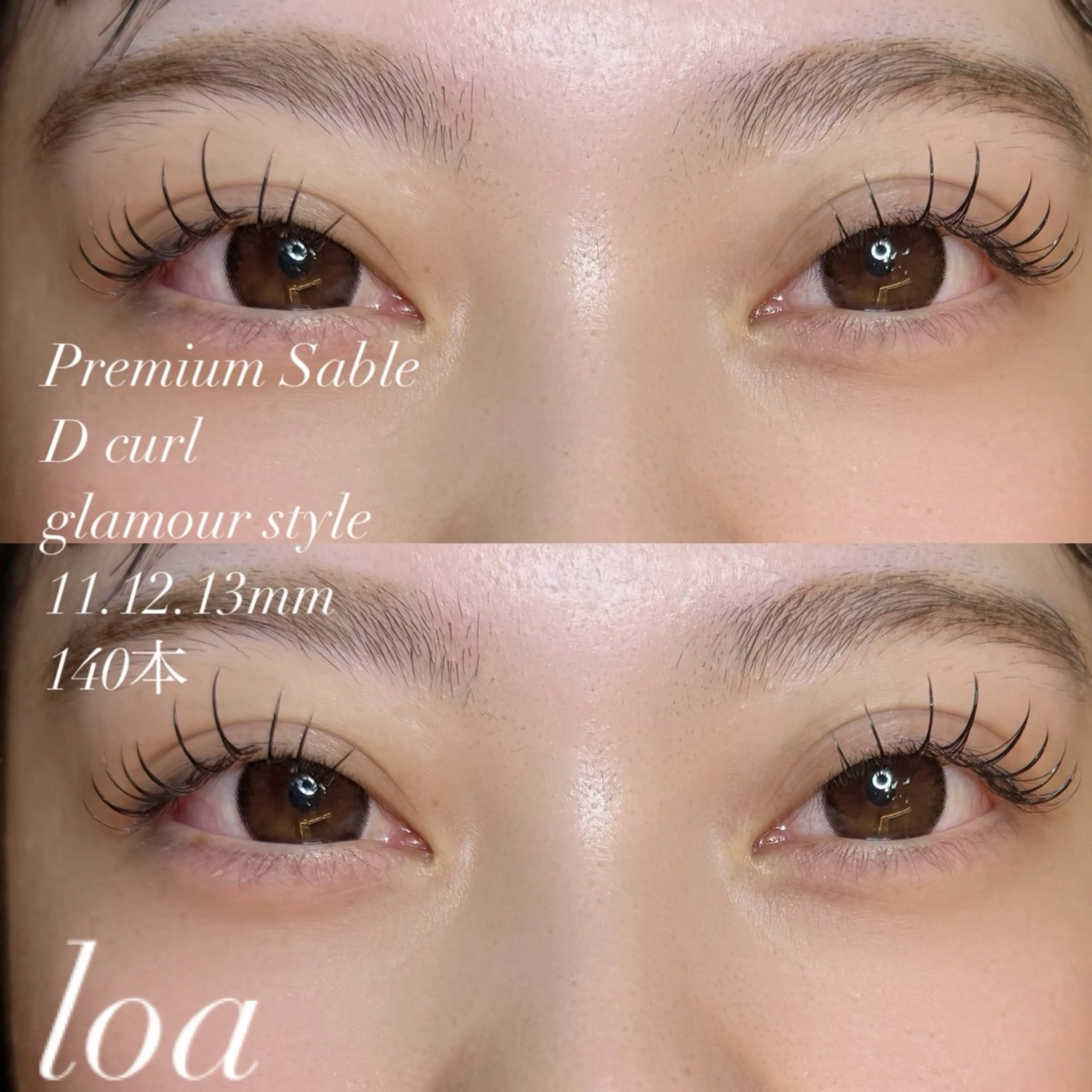 🎀ご新規様クーポン🎀 オフあり 両目フラットラッシュ140本までつけ放題🩷の写真