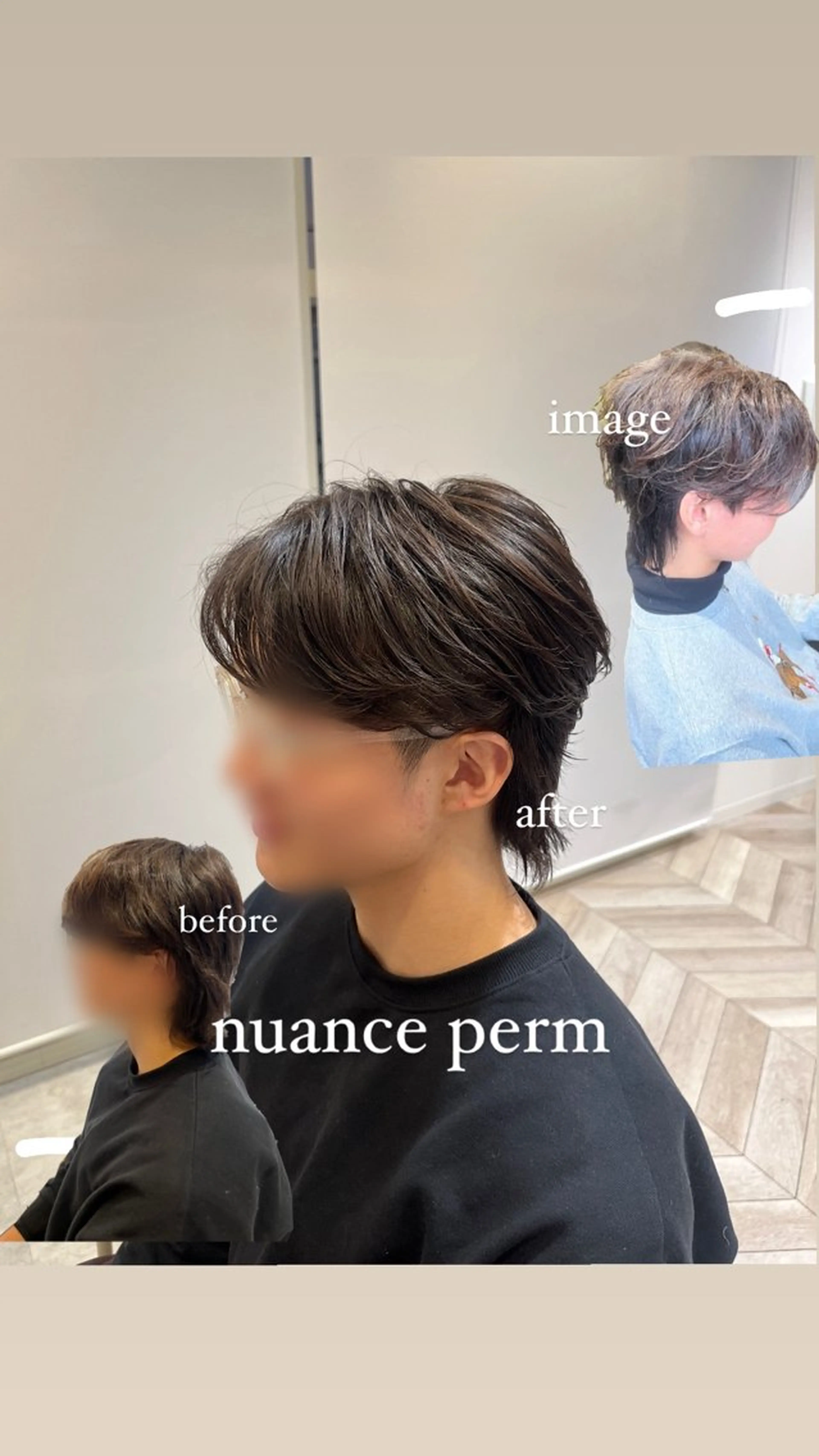 【🤍カット＋ニュアンスパーマ】¥4900　ふんわり束感でナチュラル垢抜け◎/韓国ヘア/メンズ限定/ミニモ学割の写真