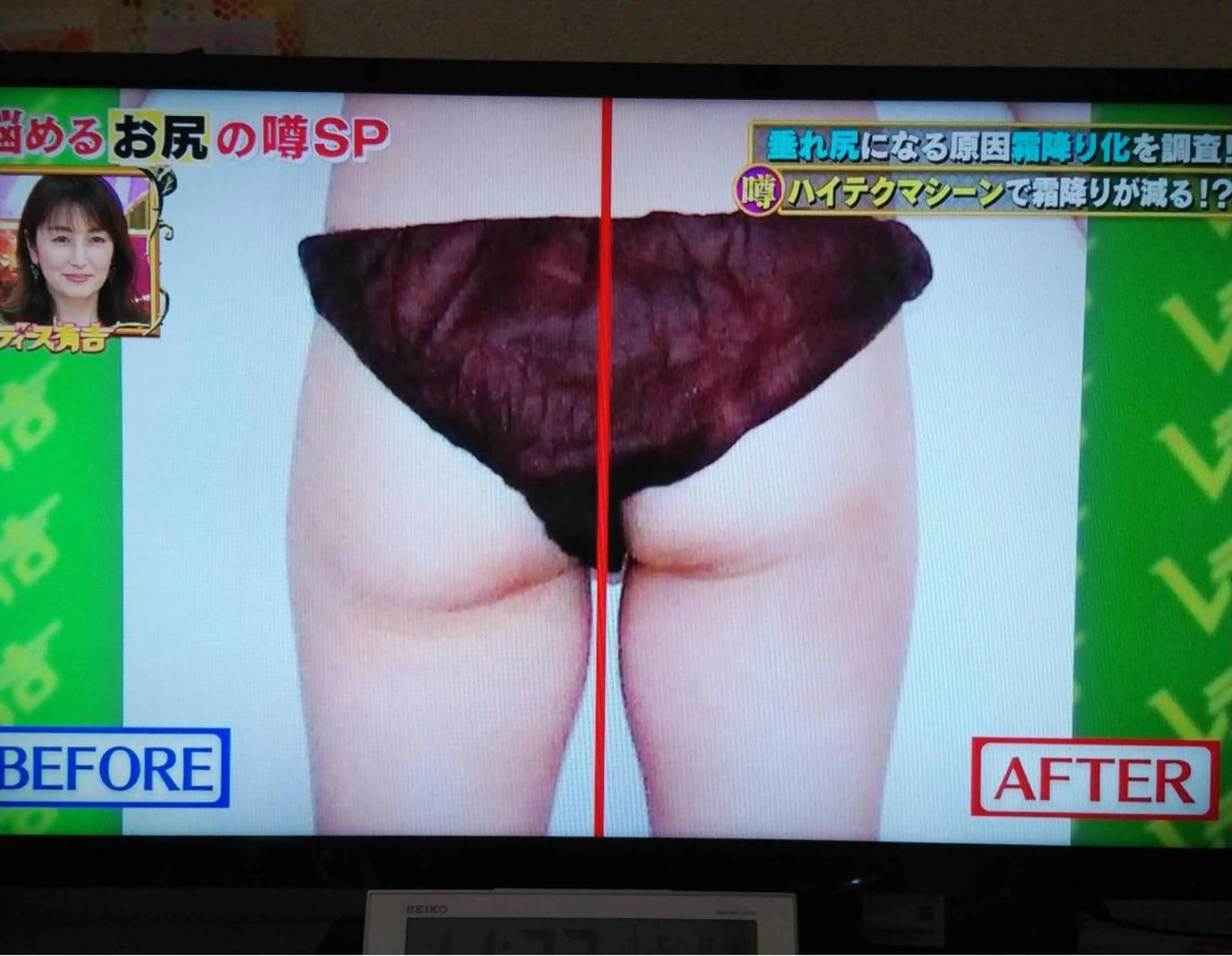 エステ 秋山 香織のエステ・リラクイメージ