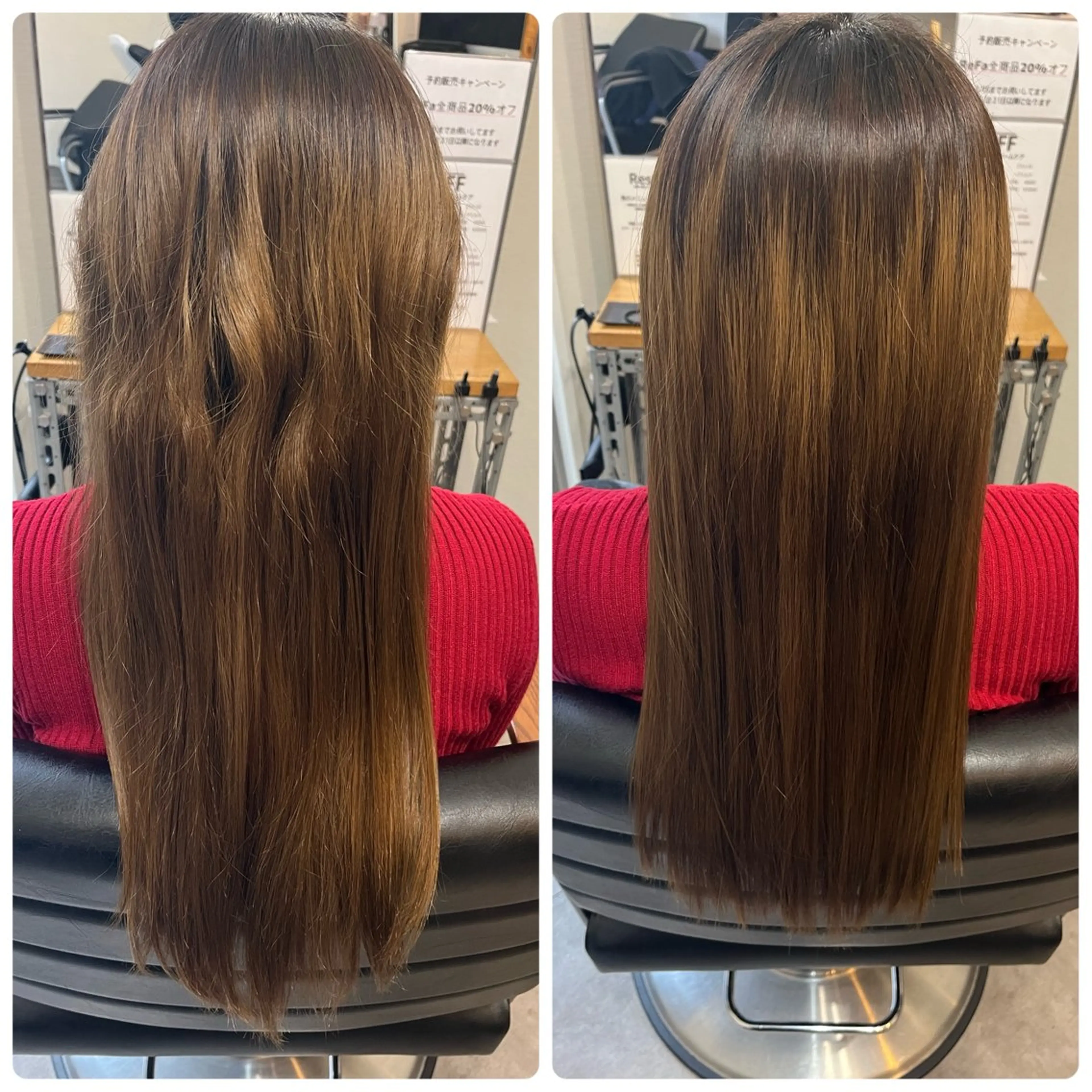 セミロング カット トリートメント OFF YUYAのヘアスタイル