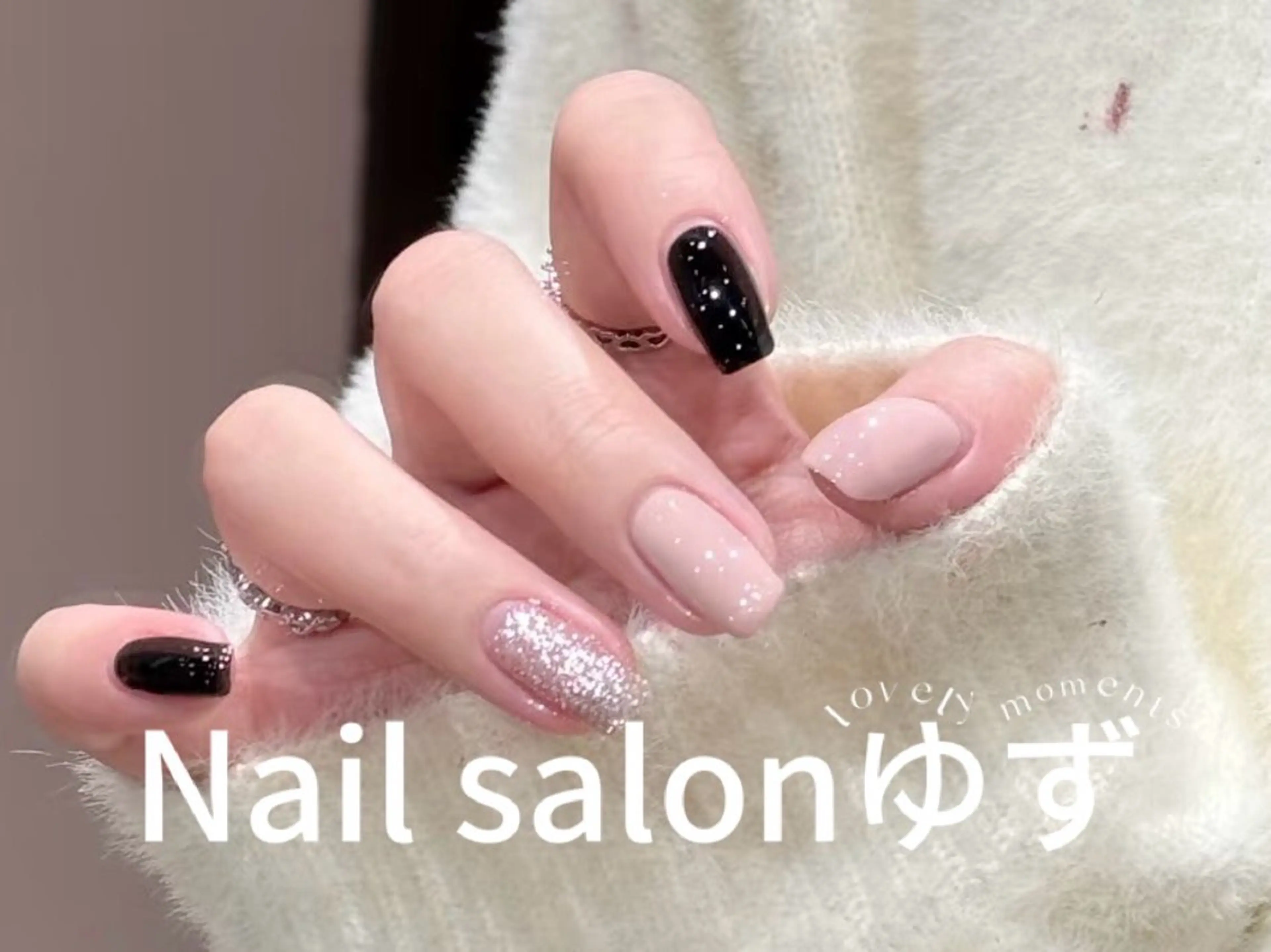 ネイル オーロラネイル フレンチネイル ジェルネイル ガラスフレンチ 韓国ネイル ハンドネイル ネイルサロン ゆずのネイルデザイン