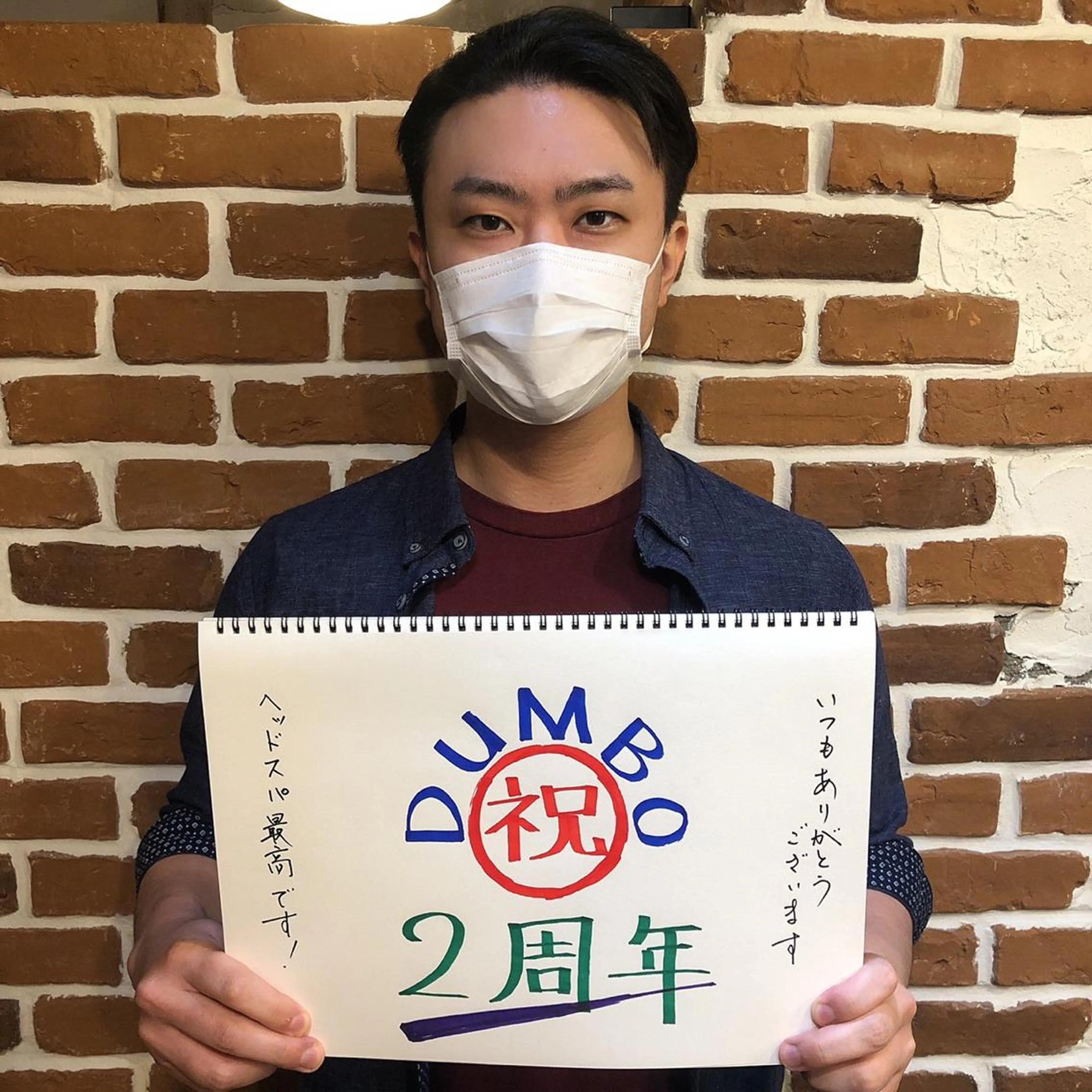 メンズ ショート職人 美容師【KENTA】のヘアスタイル