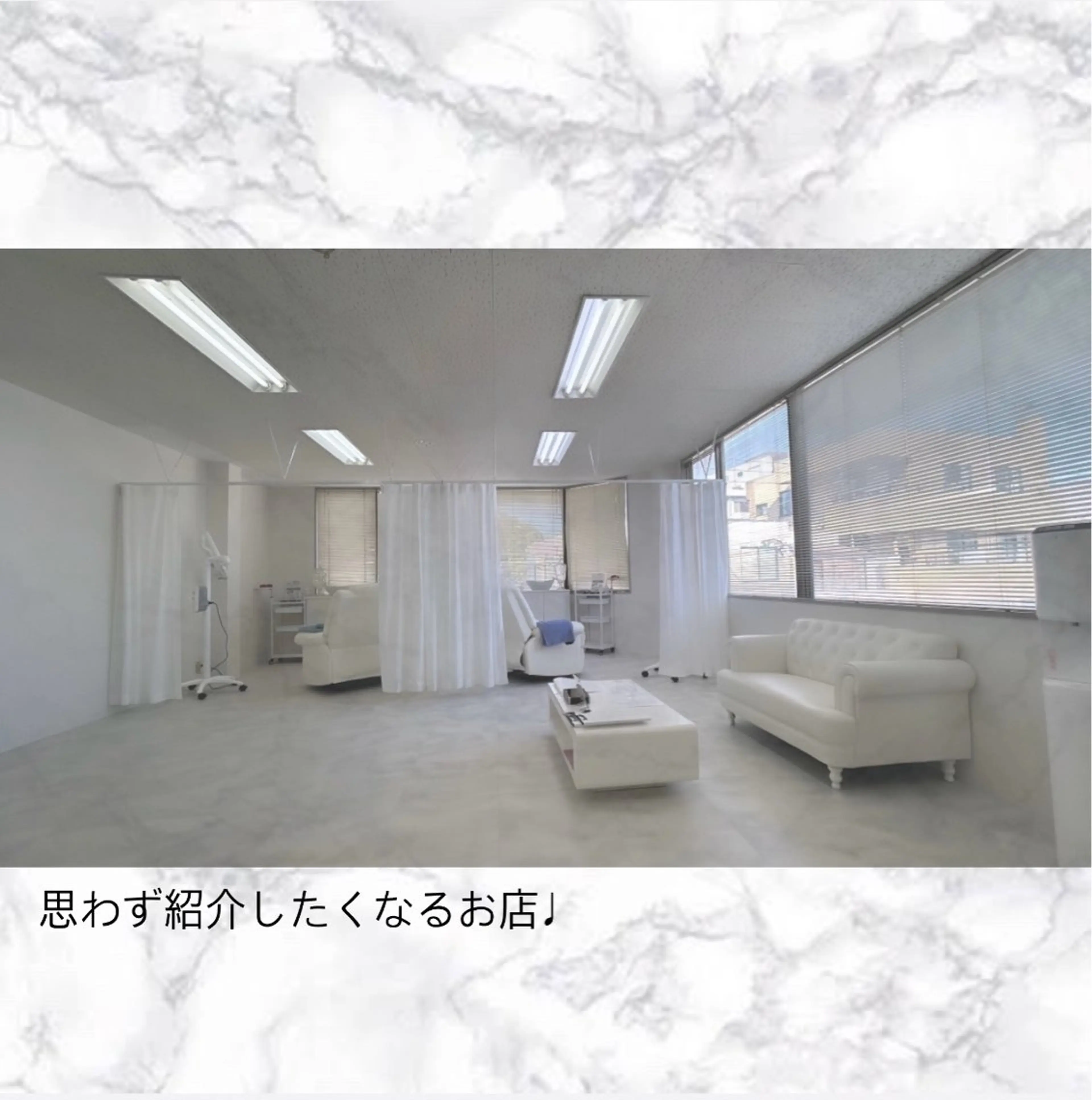 その他 ホワイトニング ショップ津店のその他イメージ