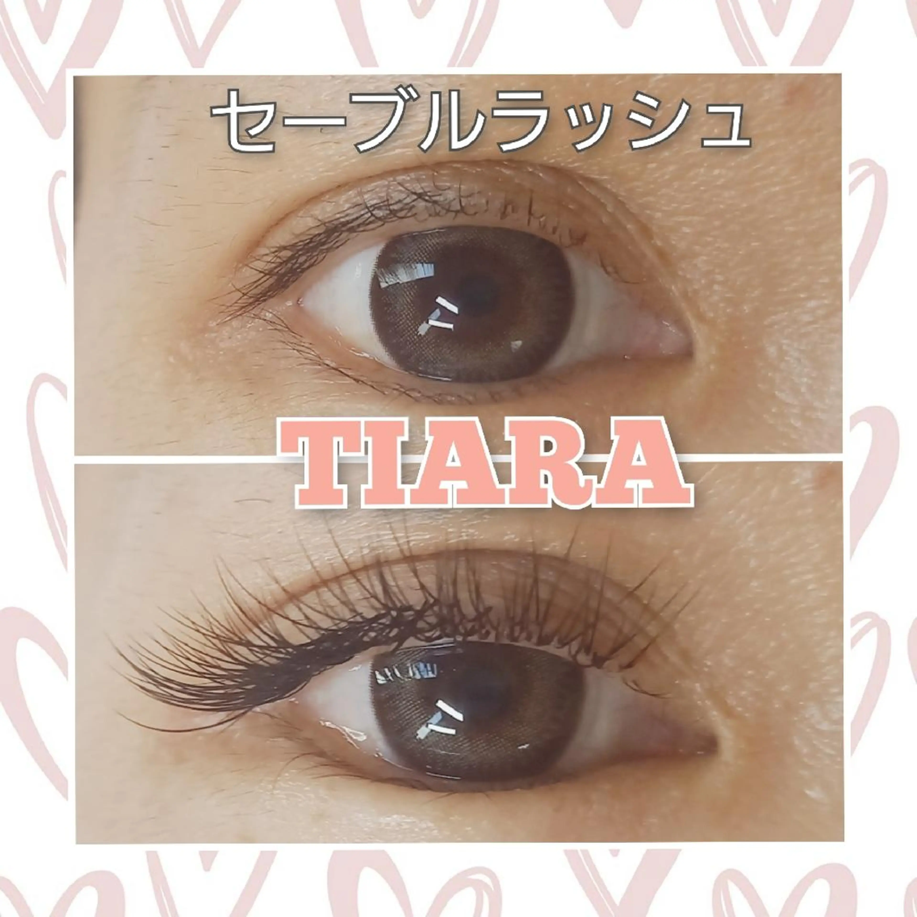 マツエク・マツパ マツエク 💡次世代LED -TIARA💡のマツエク・マツパデザイン