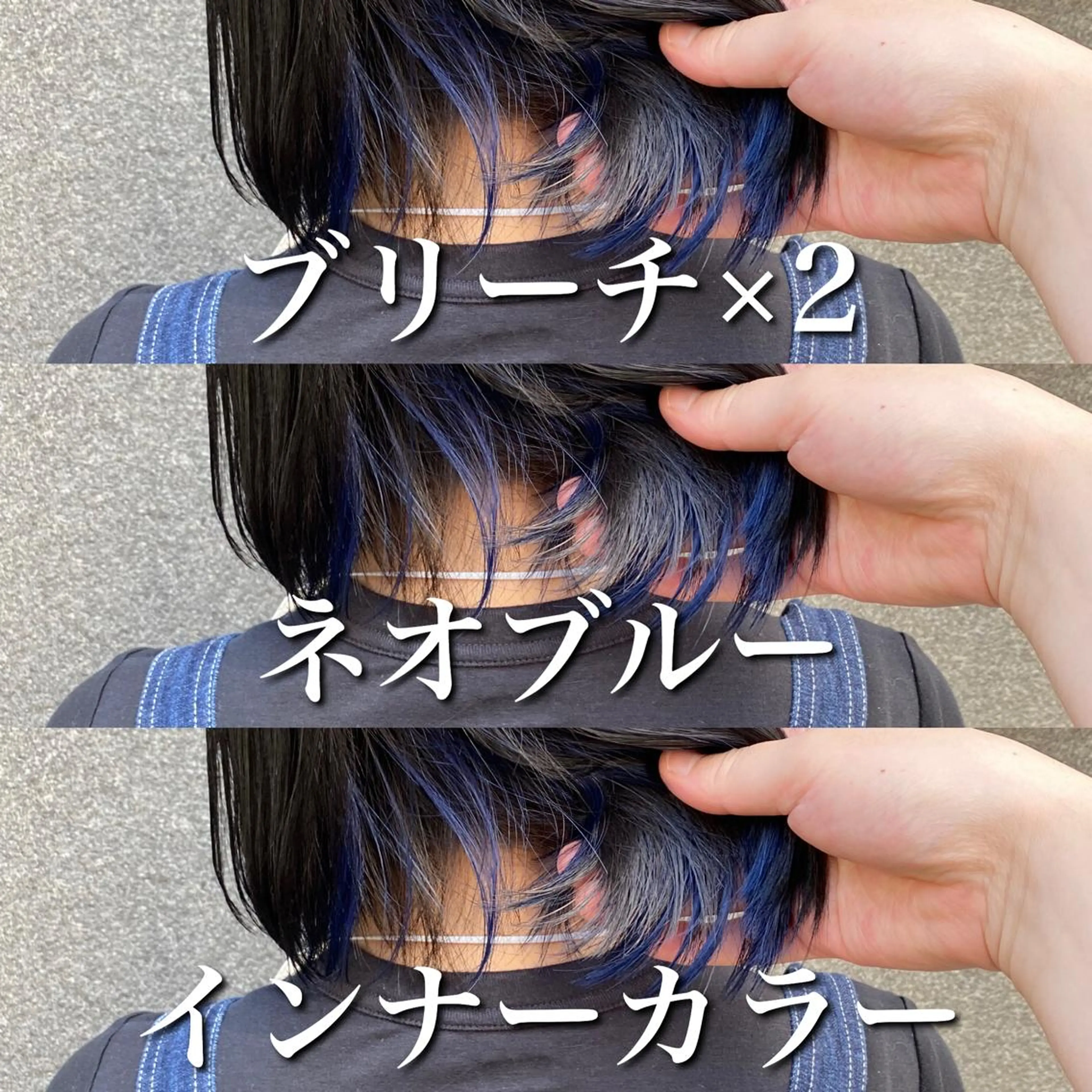 ミディアム カラー 🧡色落ちまで2度綺 麗なカラー🧡ヨシキのヘアスタイル