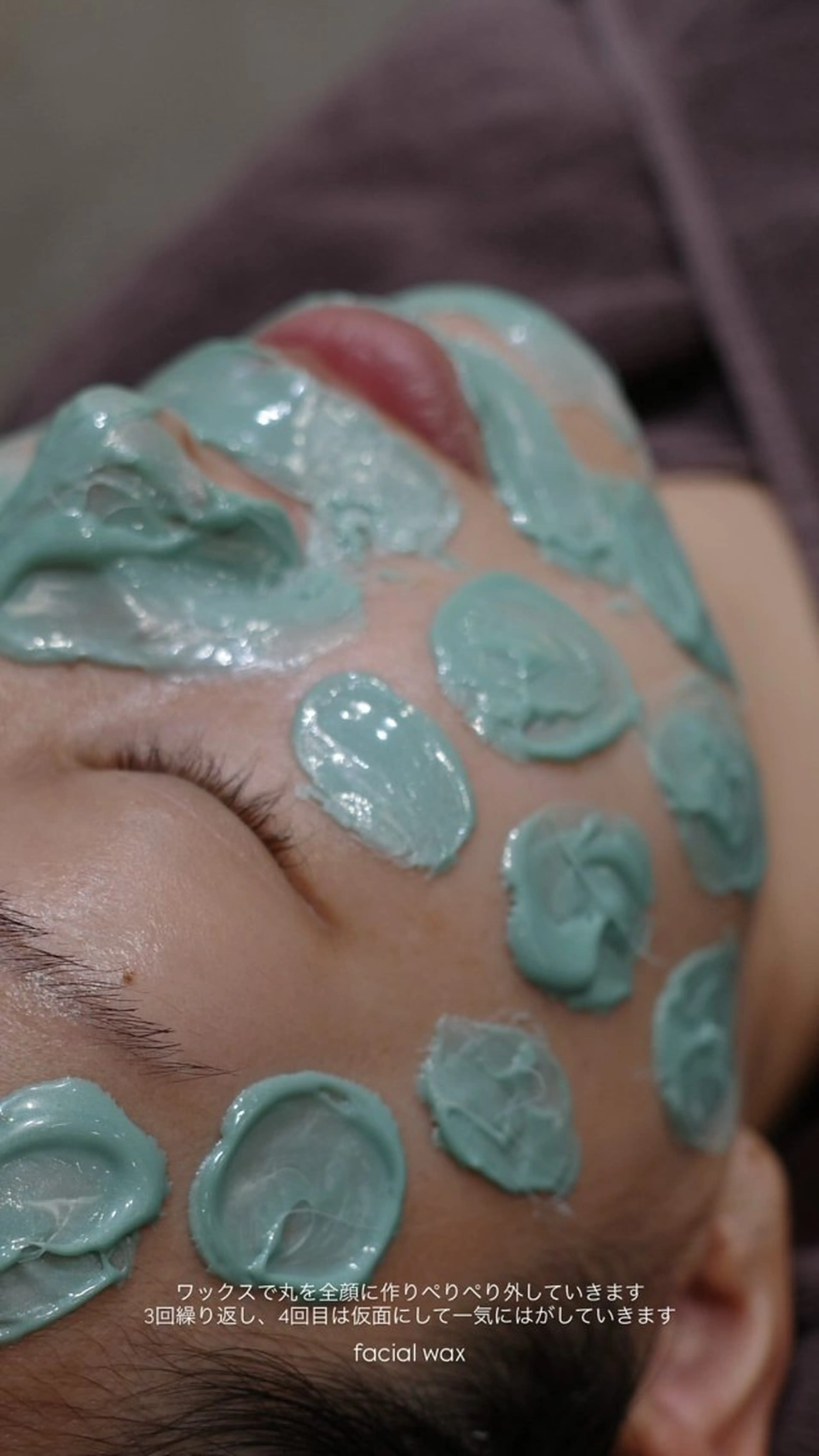 kea mayuのその他イメージ