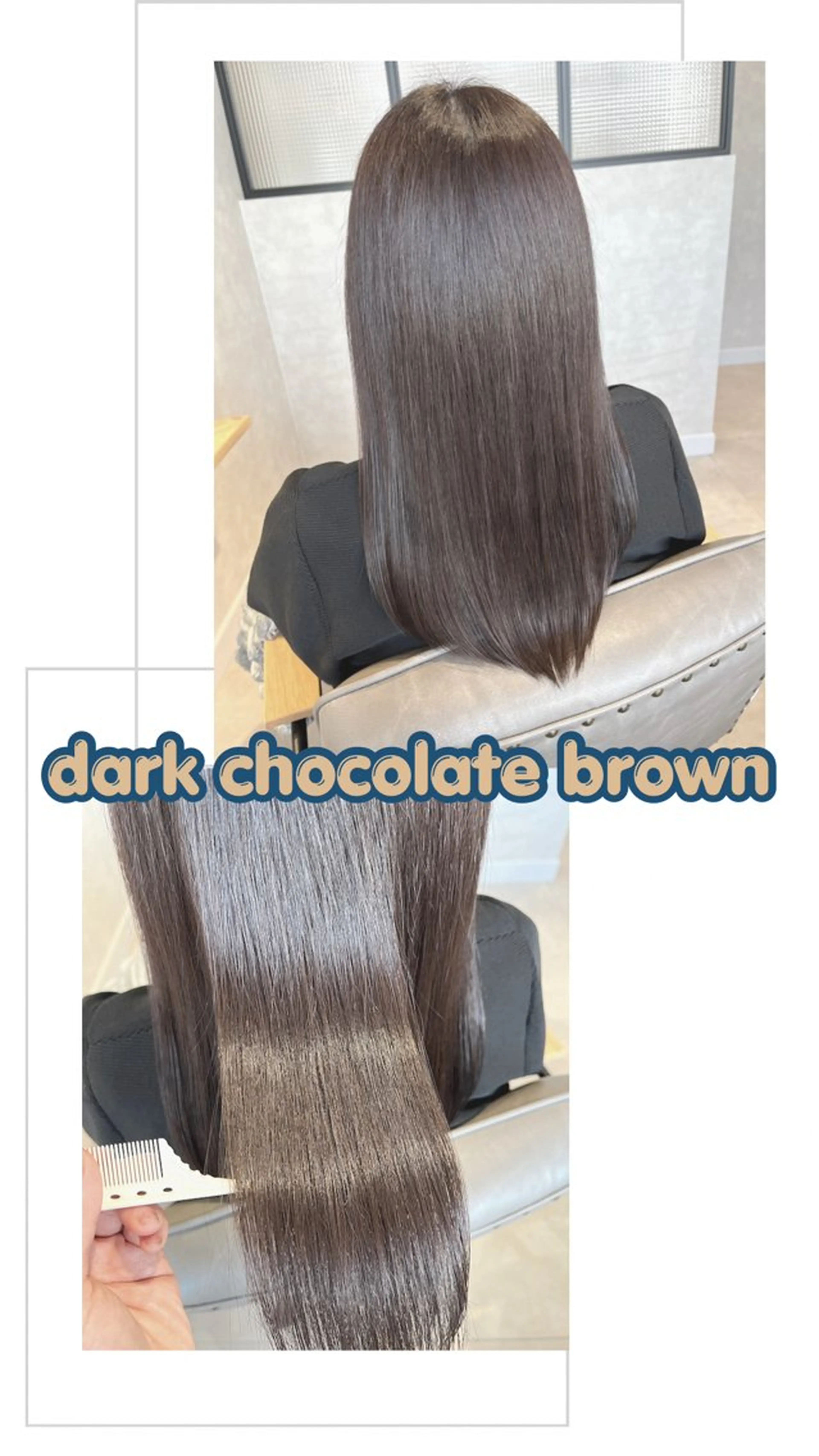 カラー ブラウンカラー 髪質改善 ヘアカラー トリートメント ✨NEW OPEN／ 透明感カラー／はるかのヘアスタイル