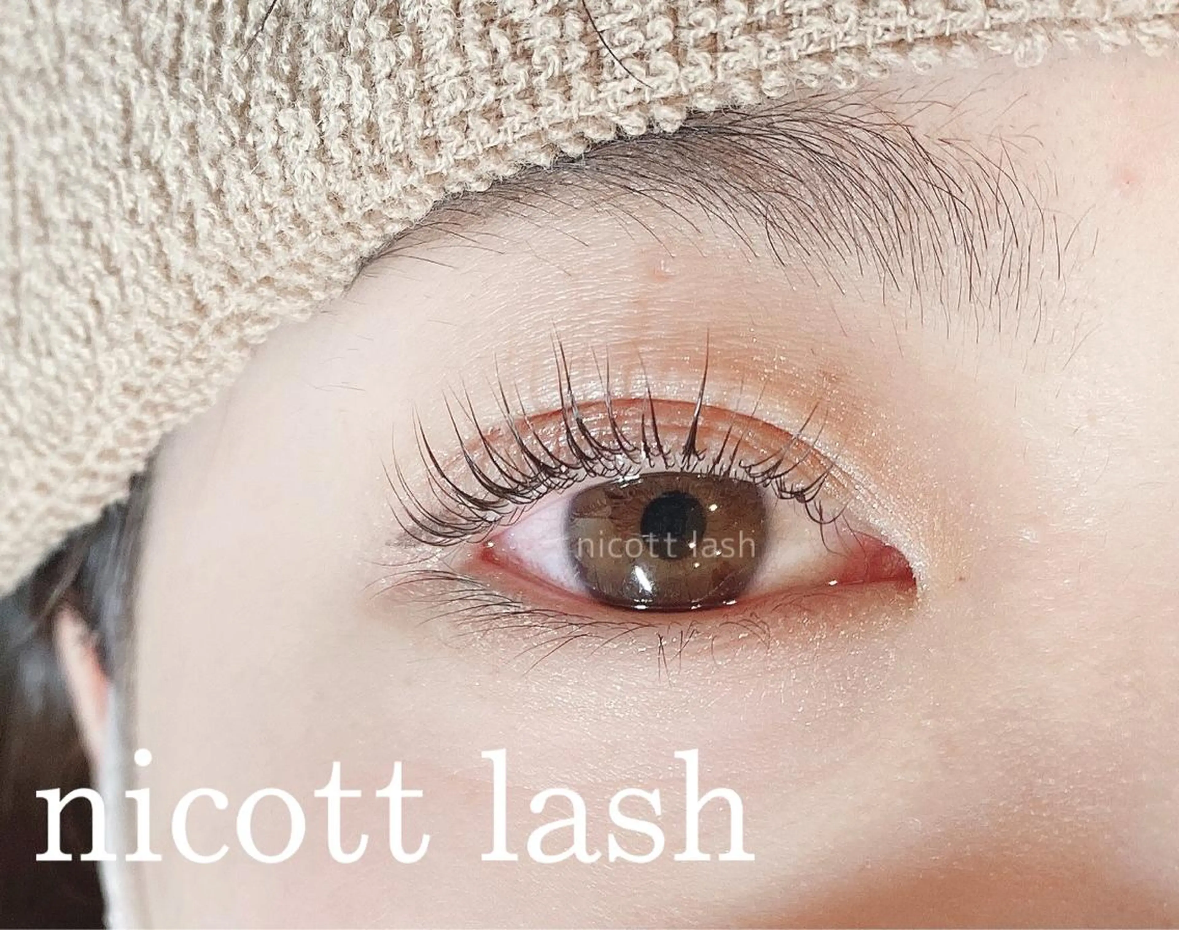 マツエク・マツパ パリジェンヌラッシュリフト nicottlash 天王寺店のマツエク・マツパデザイン