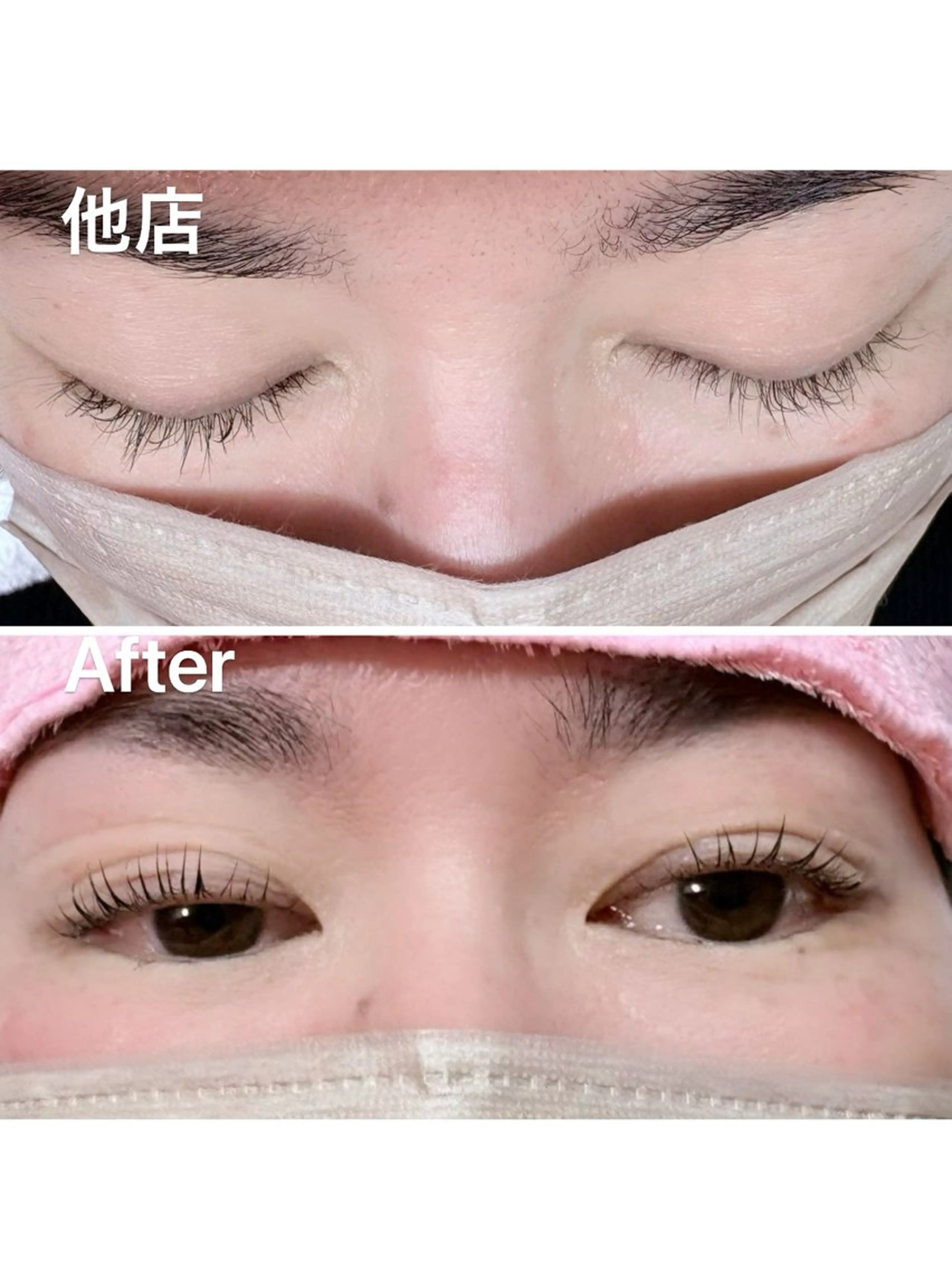 マツエク・マツパ トータルビューティー サロン・Ｎの眉毛・アイブロウイメージ