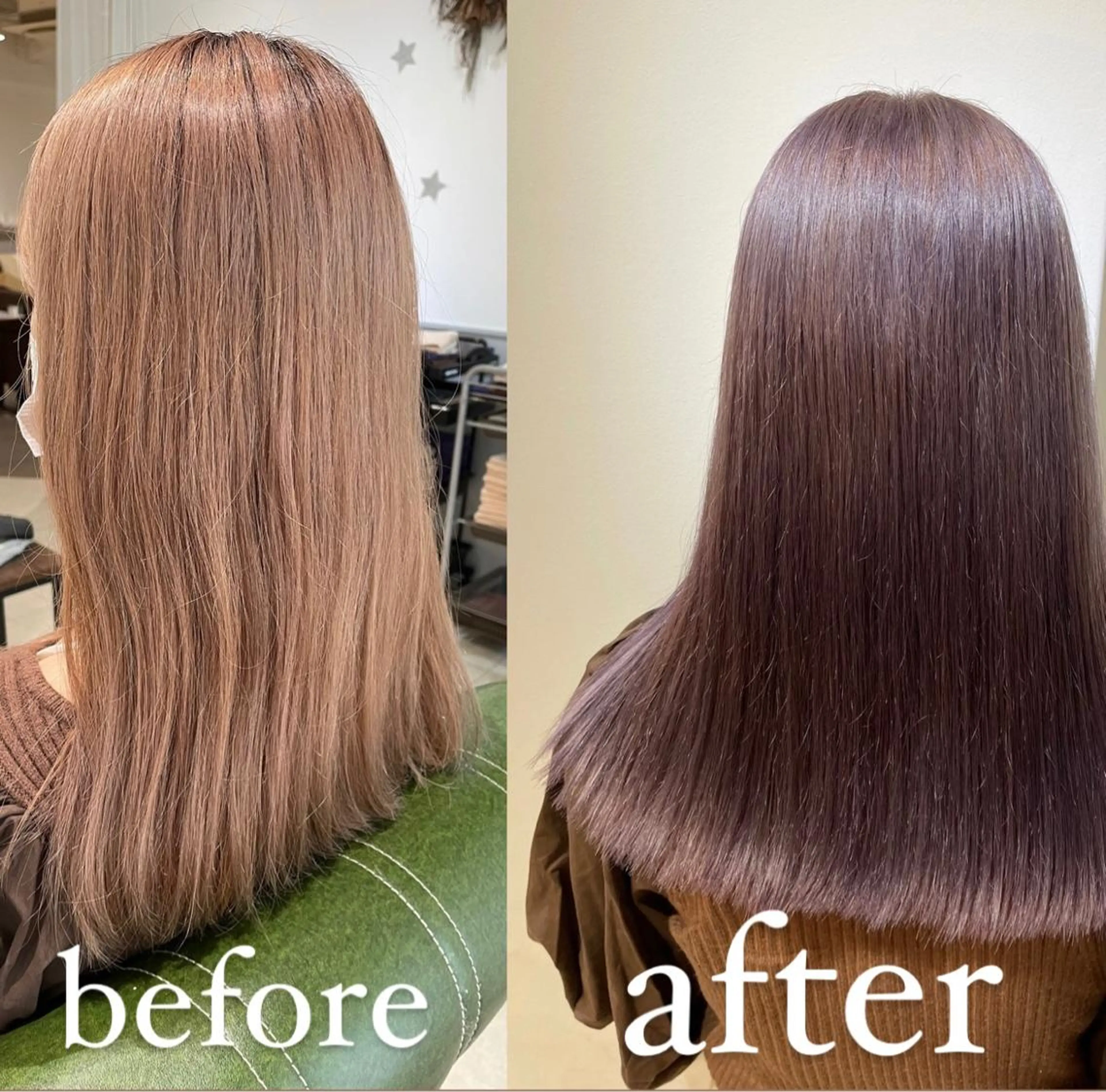 セミロング カラー ヘアカラー トリートメント eins.hair所属・過去一の柔髪ヘア 🌿einshairのヘアスタイル