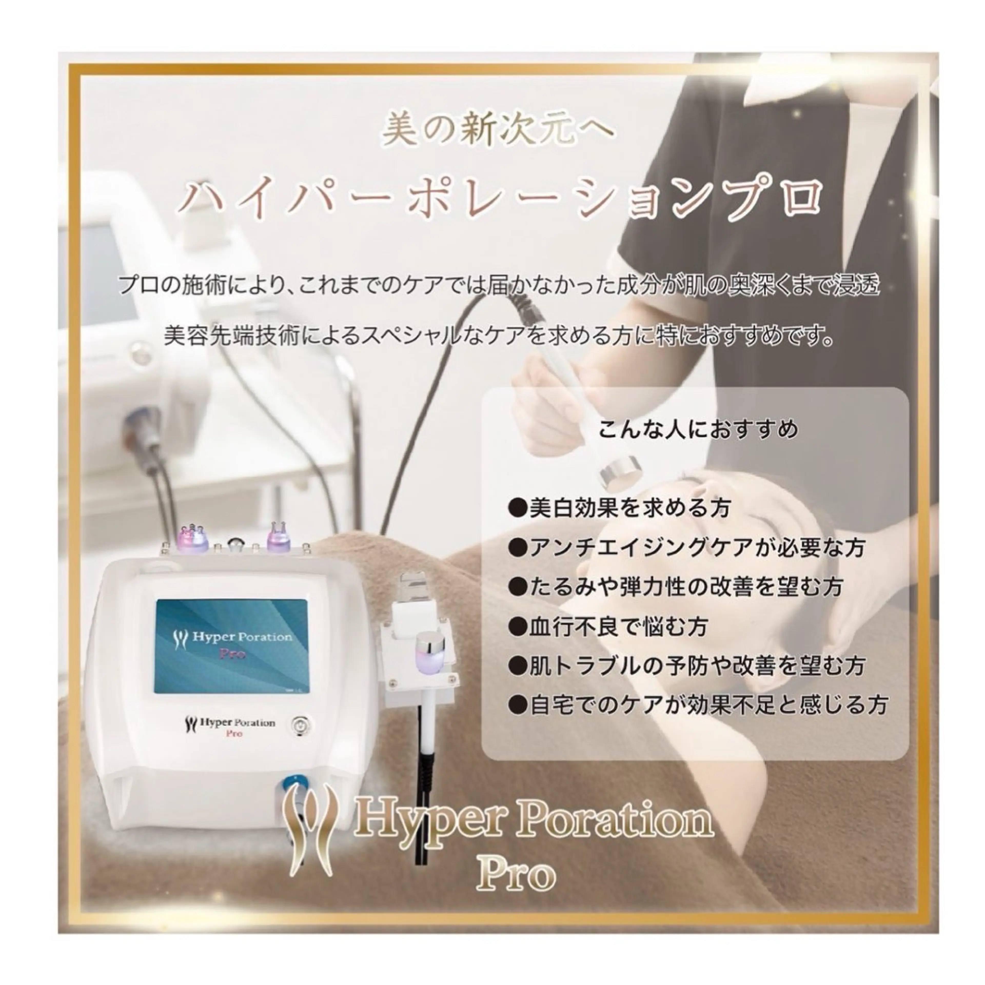 Spa salon ao.の眉毛・アイブロウイメージ