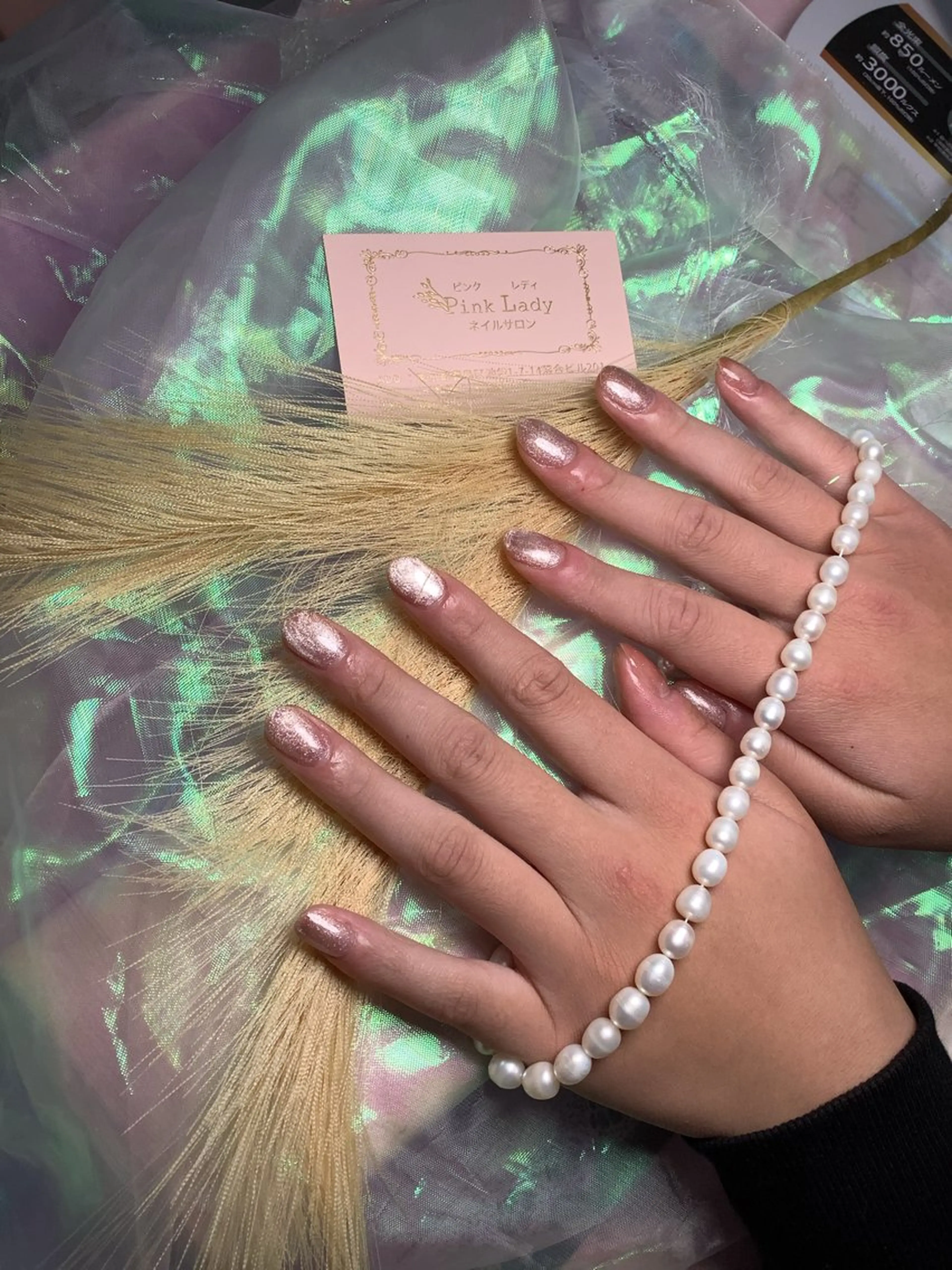 ネイル べ にのネイルデザイン