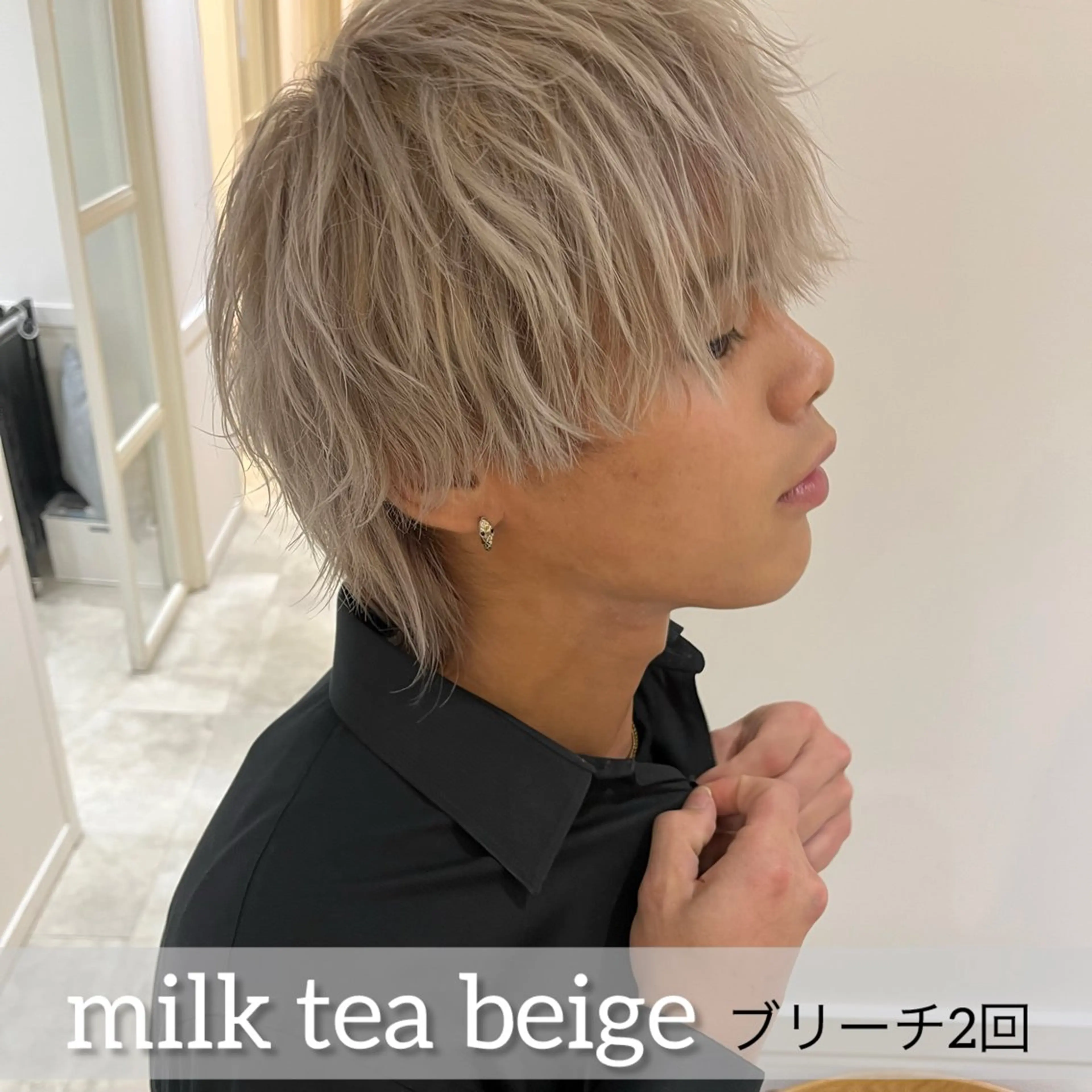 カラー メンズ 【ただの天才 🎨】のヘアスタイル