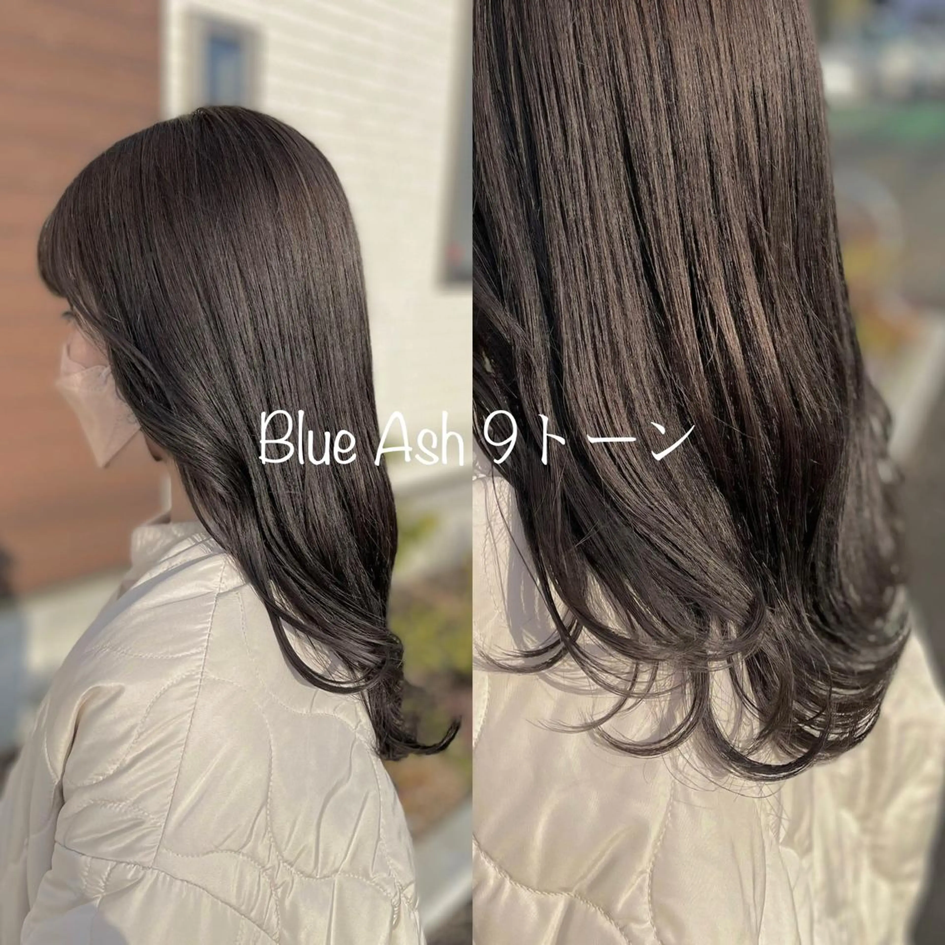ロング カラー 透明感カラー 堀口 彩佳のヘアスタイル