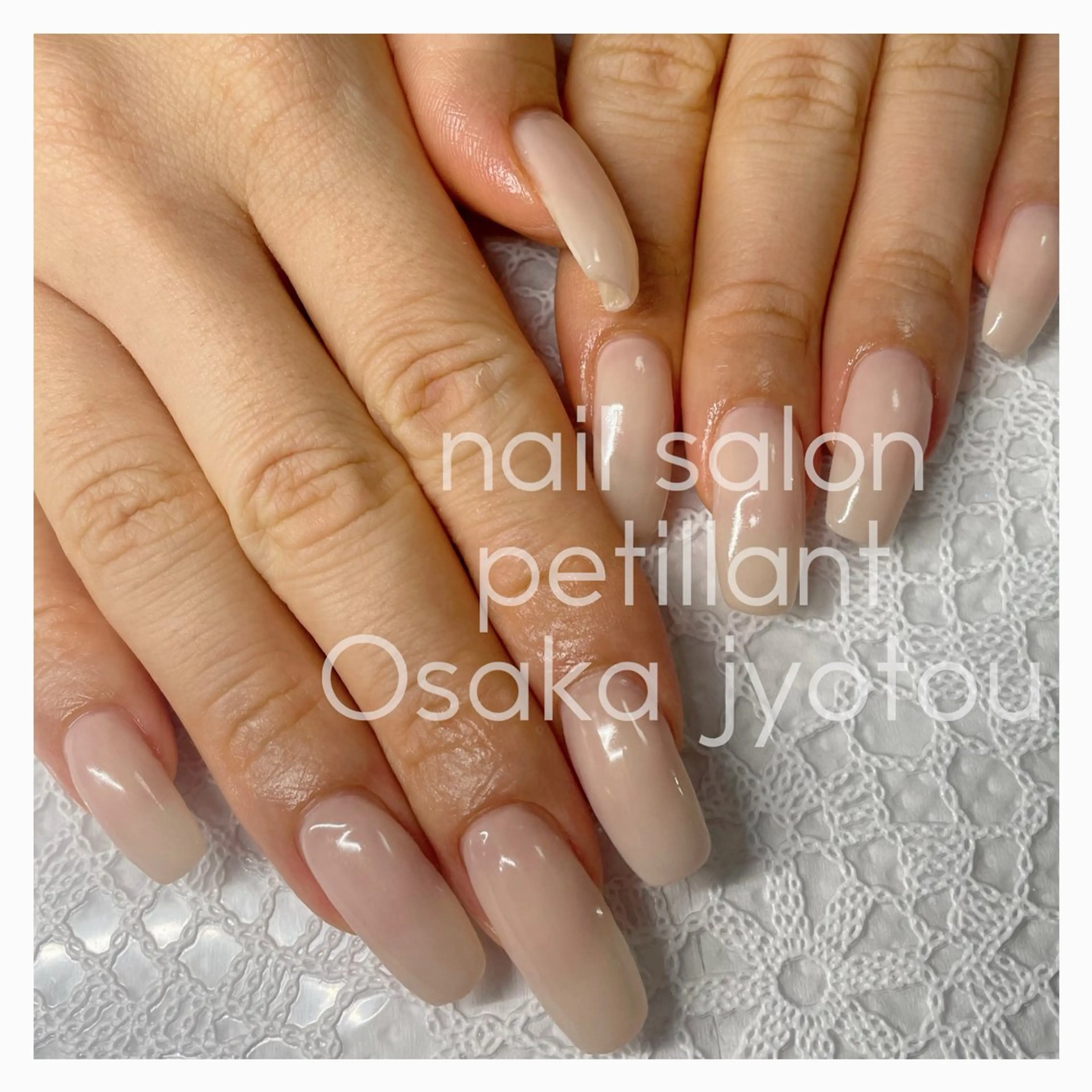 ネイル ロングネイル ワンカラーネイル シンプルネイル nail salon petillantのネイルデザイン