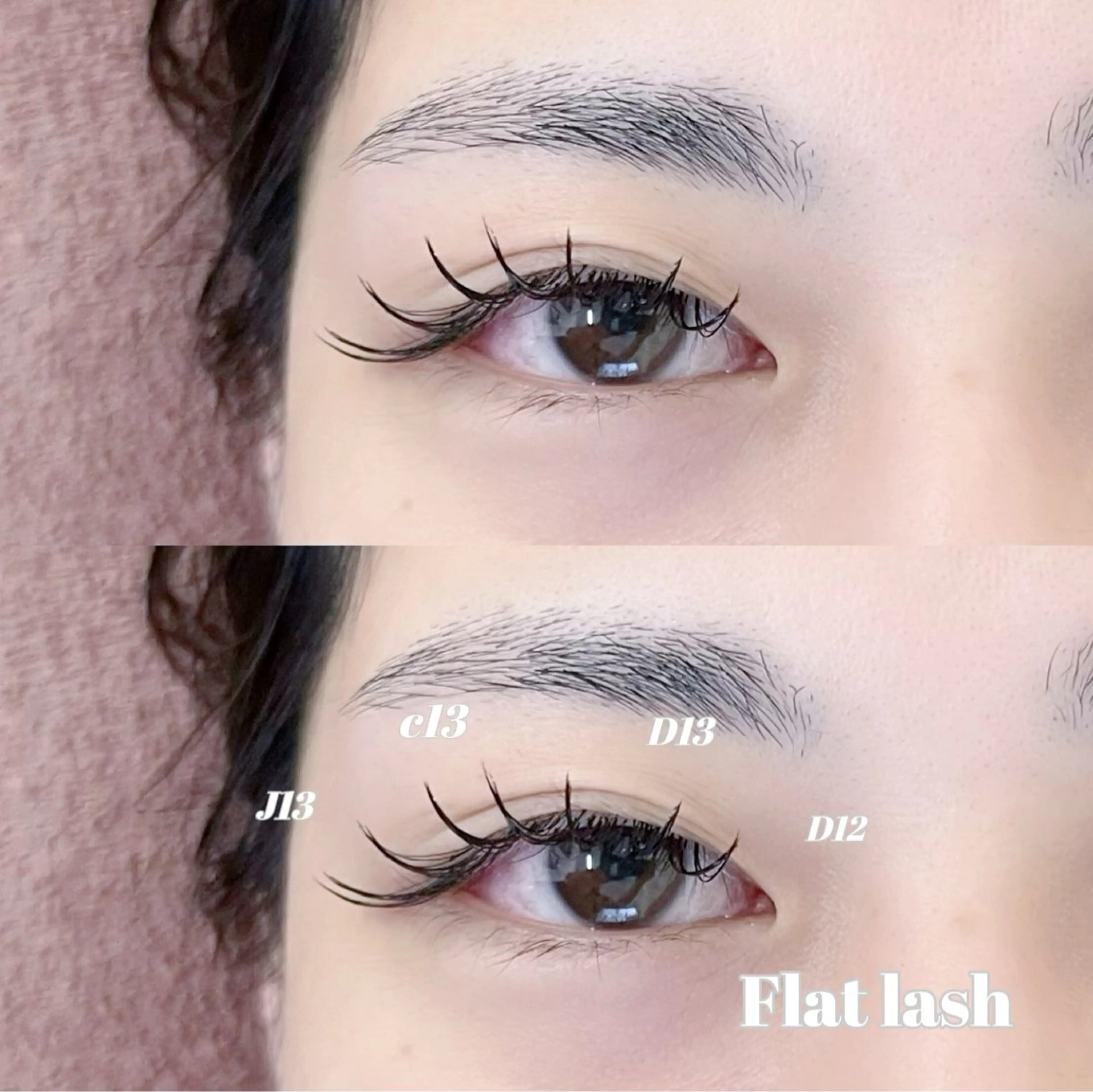 マツエク・マツパ フラットラッシュ マツエク Luana anriの眉毛・アイブロウイメージ