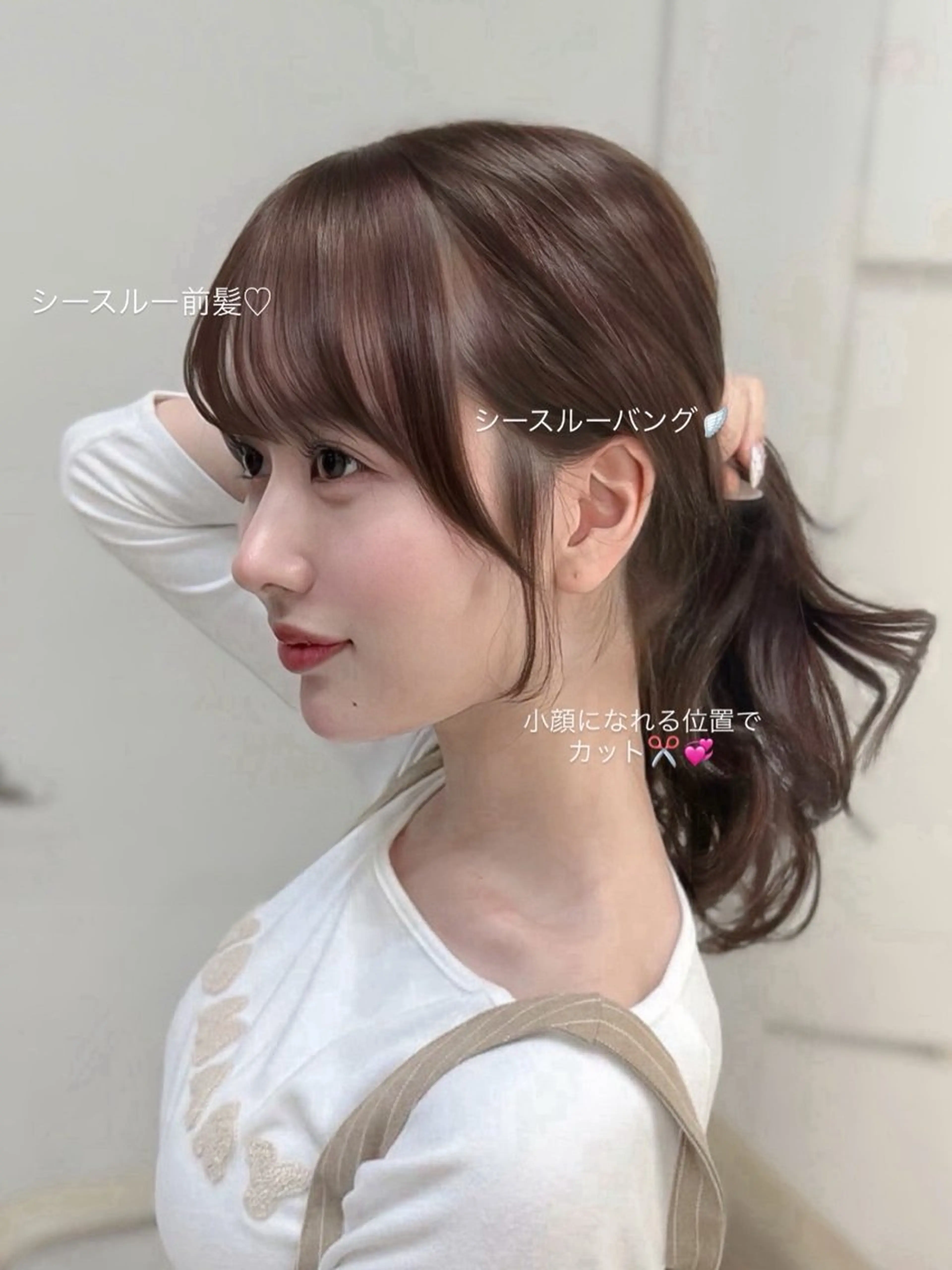 ロング カラー 顔周りカット カット ヘアカラー 上品モテガーリー Rena🎀のヘアスタイル