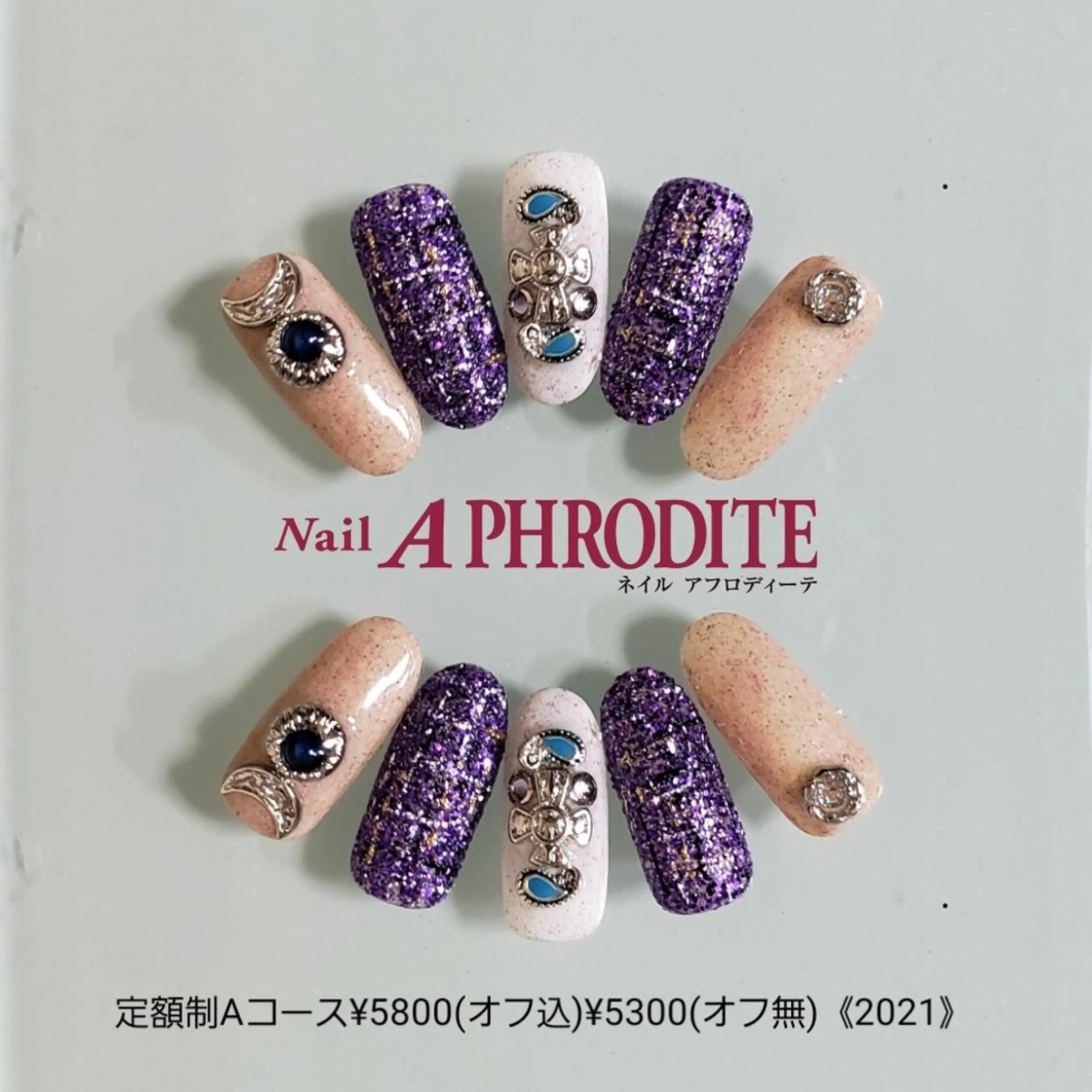 ネイル 持ち込み ニュアンスネイル ハンドネイル Nail  Aphroditeのネイルデザイン