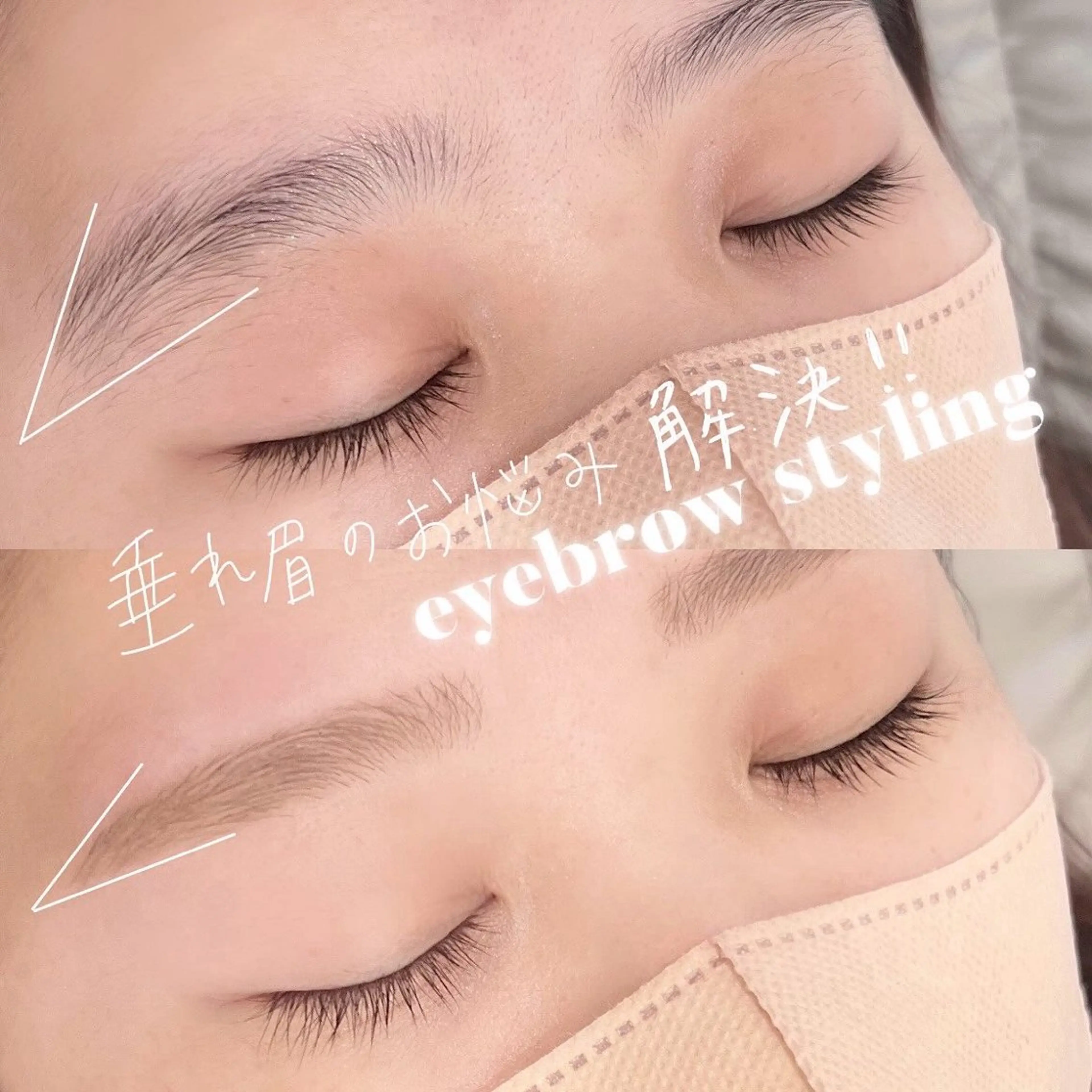 アイブロウ ワックス脱毛 眉カット その他(アイブロウ) limoo RINAのマツエク・マツパデザイン