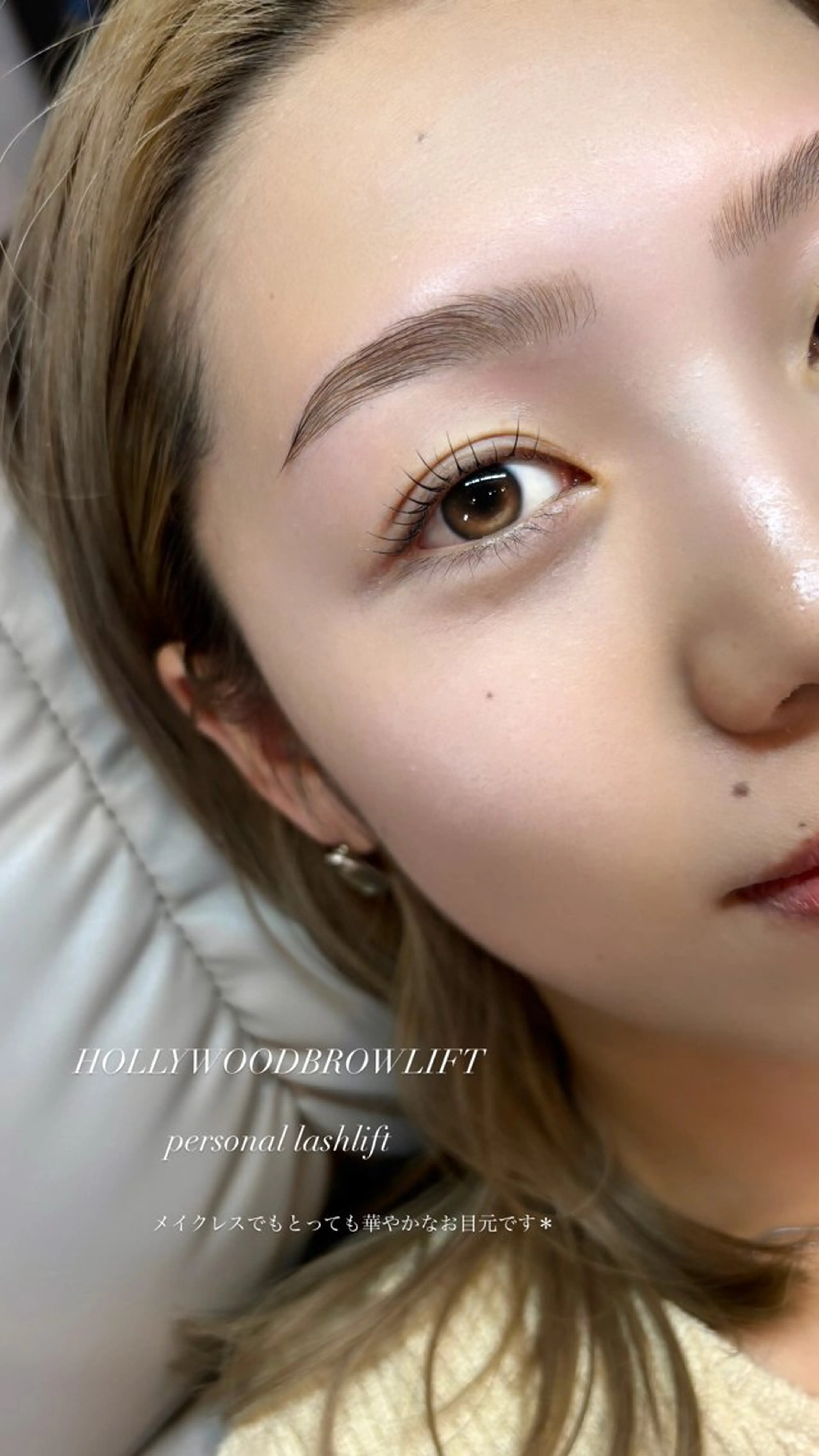 アイブロウ Maison Amy 【ﾒｿﾞﾝｴｲﾐｰ】のマツエク・マツパデザイン