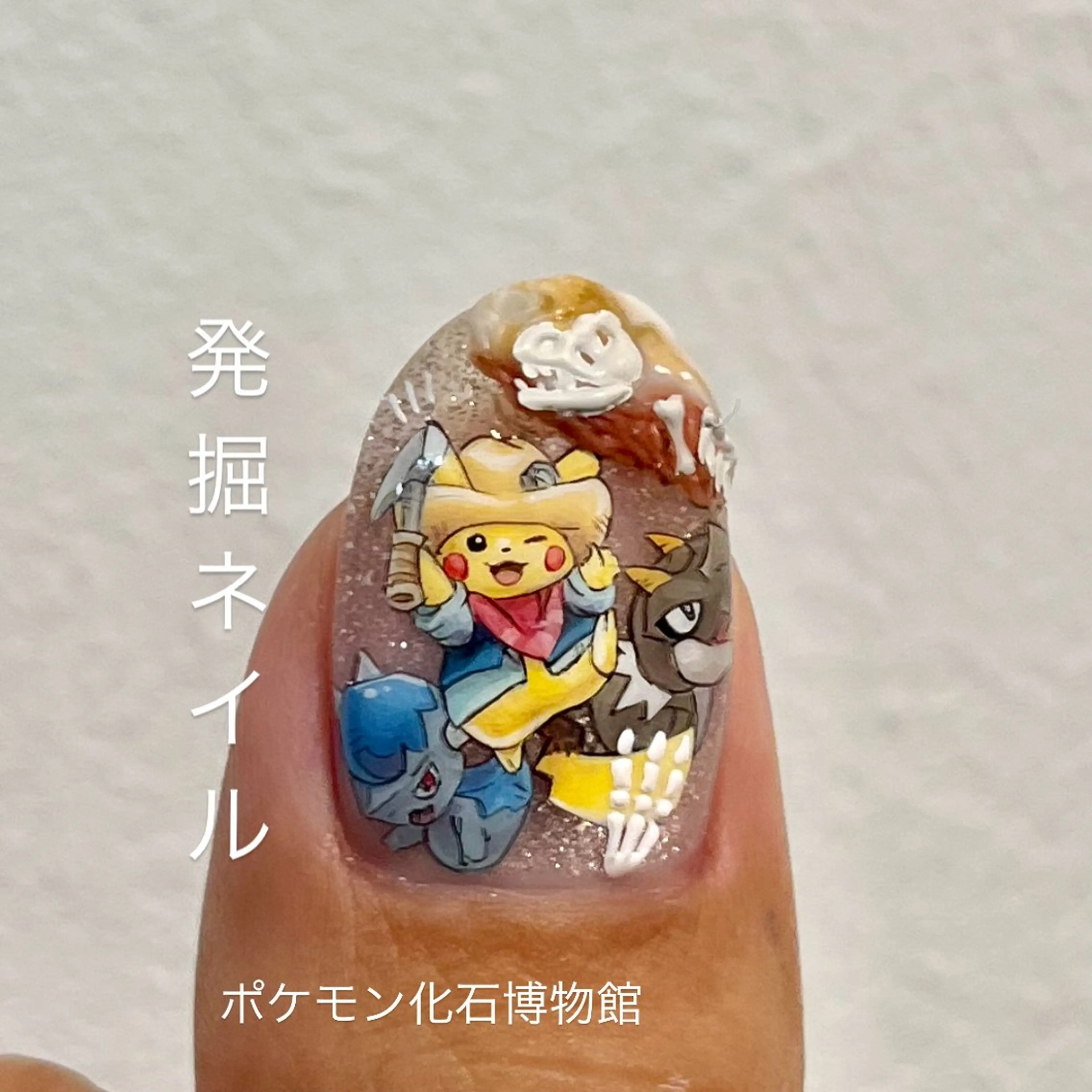 ミディアム METORO NAILのネイルデザイン