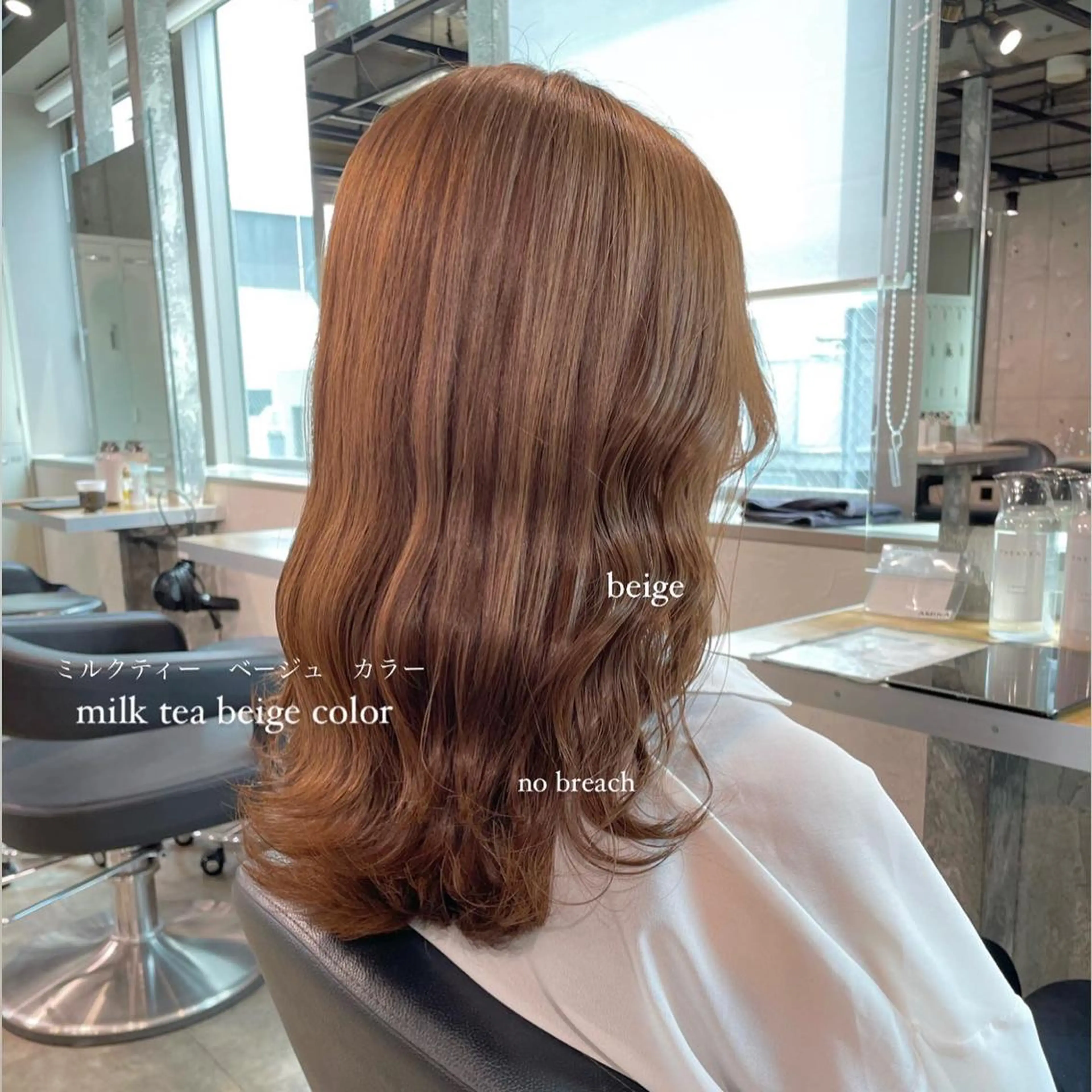 セミロング カラー パーマ ヘアアレンジ キッズ ネイル マツエク・マツパ アイブロウ ヘアカラー トリートメント ヘッドスパ 透明感カラー・レイヤ ー🎀amika🎀のヘアスタイル