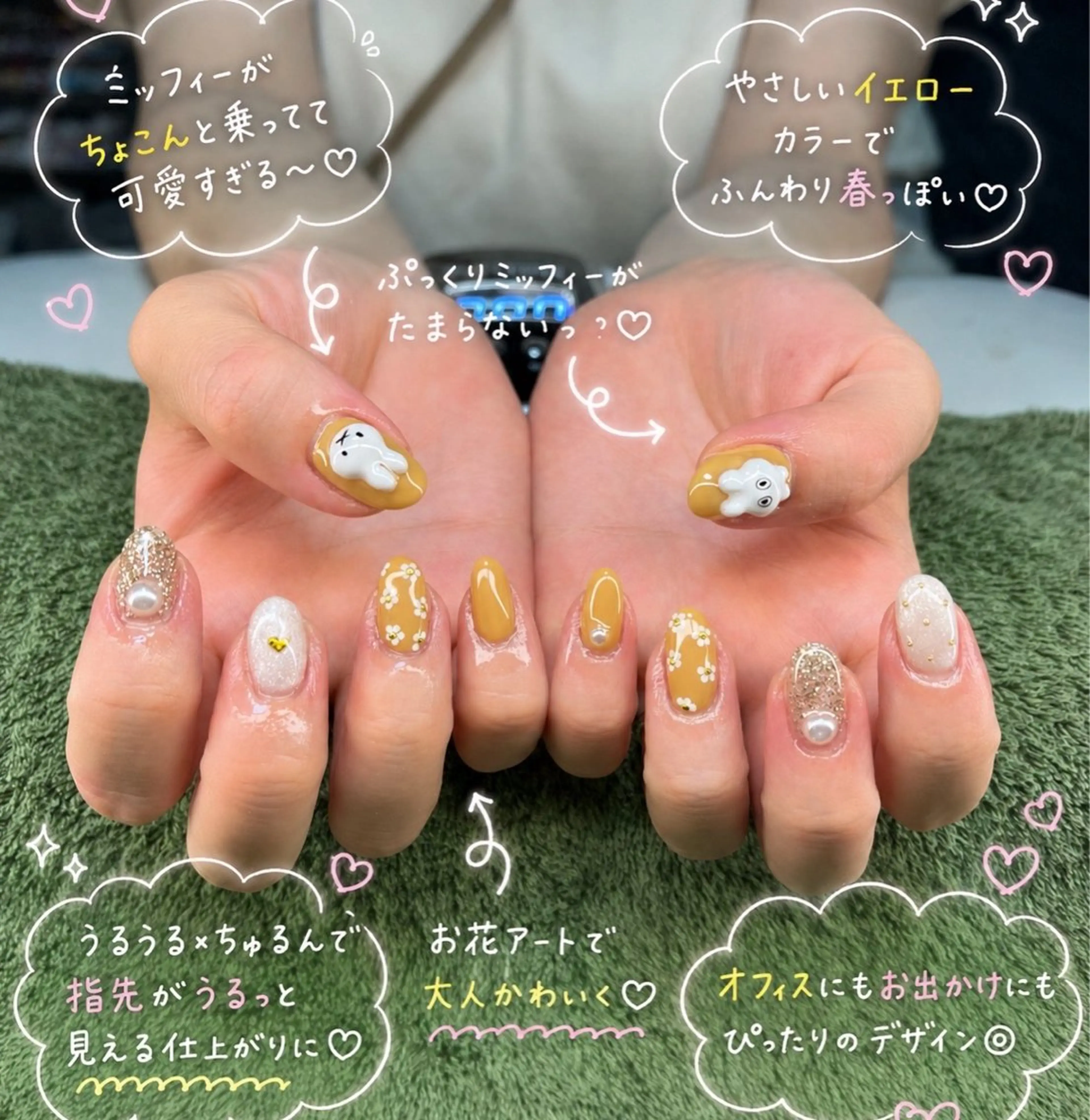 ネイル ハンドネイル フットネイル MHR nailのネイルデザイン