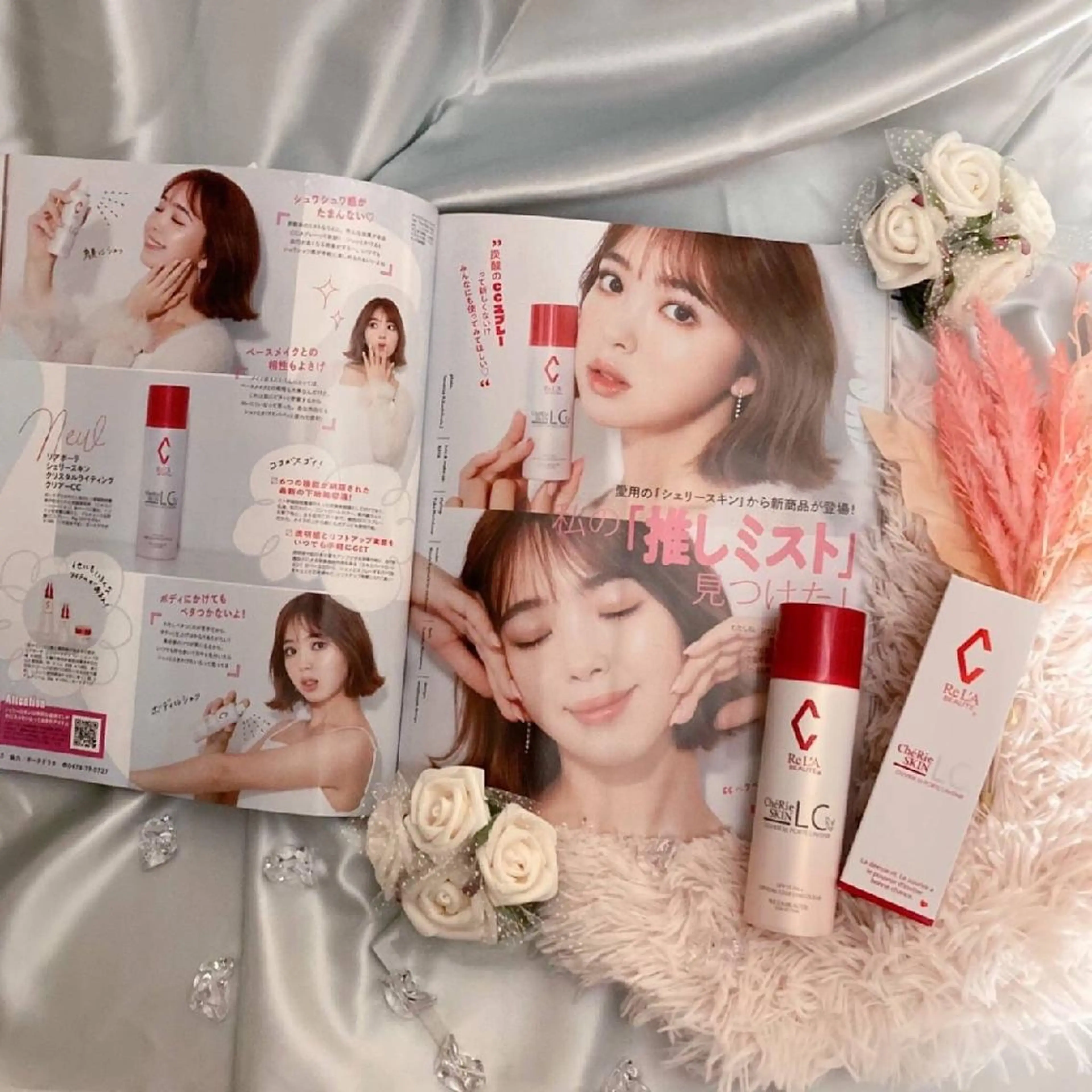 マツエク・マツパ アイブロウ ネイル クリアネイル Anacia Beauty Salon所属・美肌脱毛&毛穴専門 Anaciaのエステ・リラクイメージ