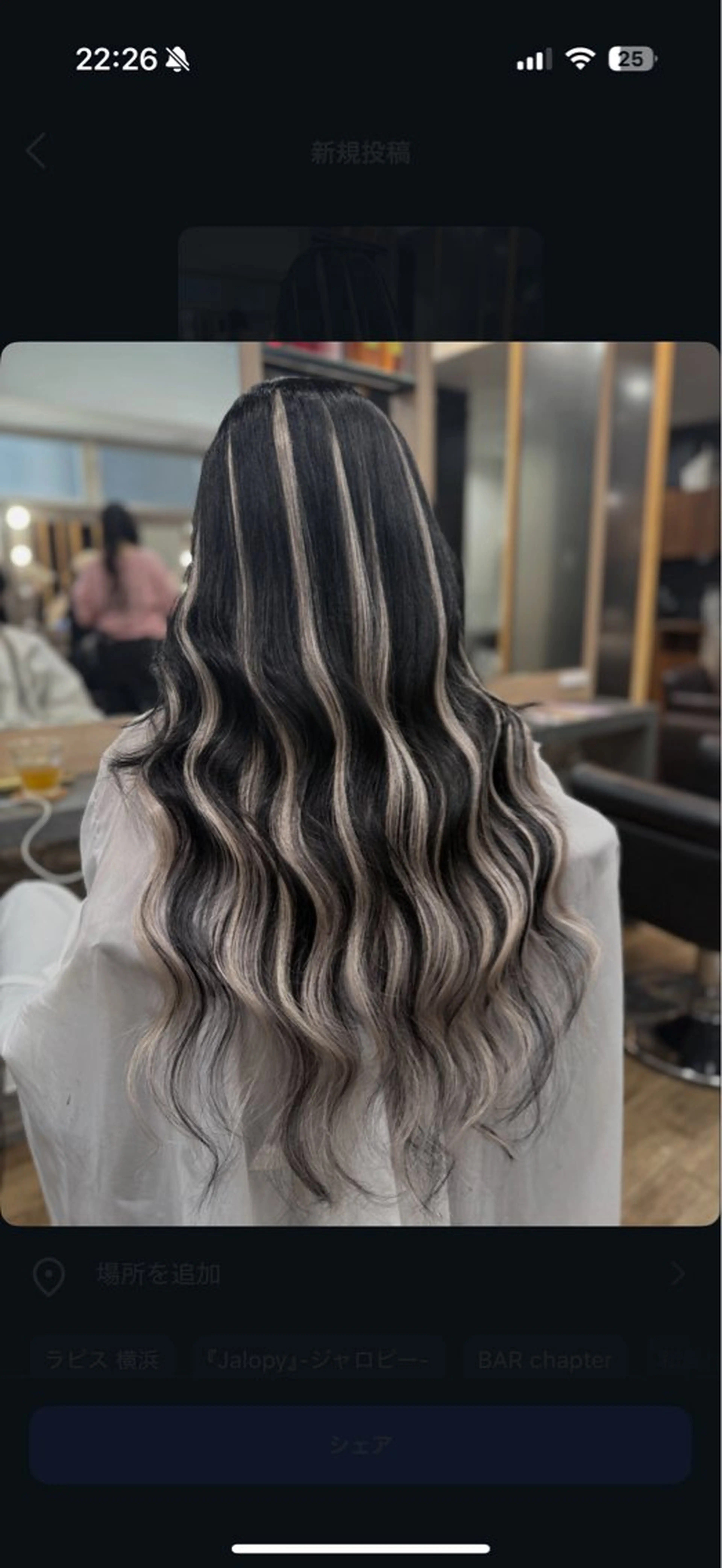 ロング カラー シールエクステ ブリーチ ハイライトカラー ブリーチなしカラー エクステ カット ヘアカラー エクステ ハイトーン/エクステ 横浜/RIEのヘアスタイル