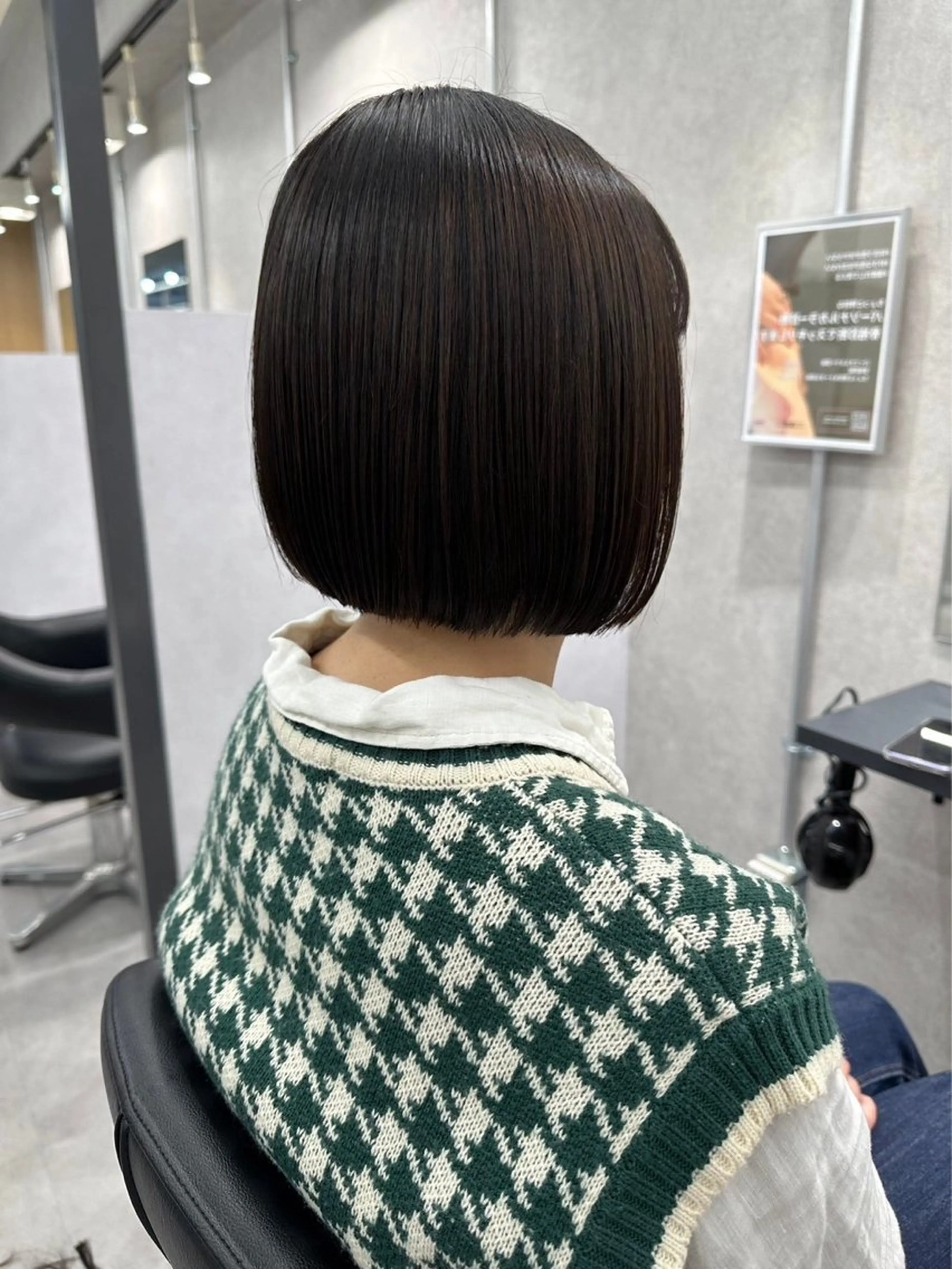 ショート かがみはやと 髪質改善/縮毛矯正のヘアスタイル