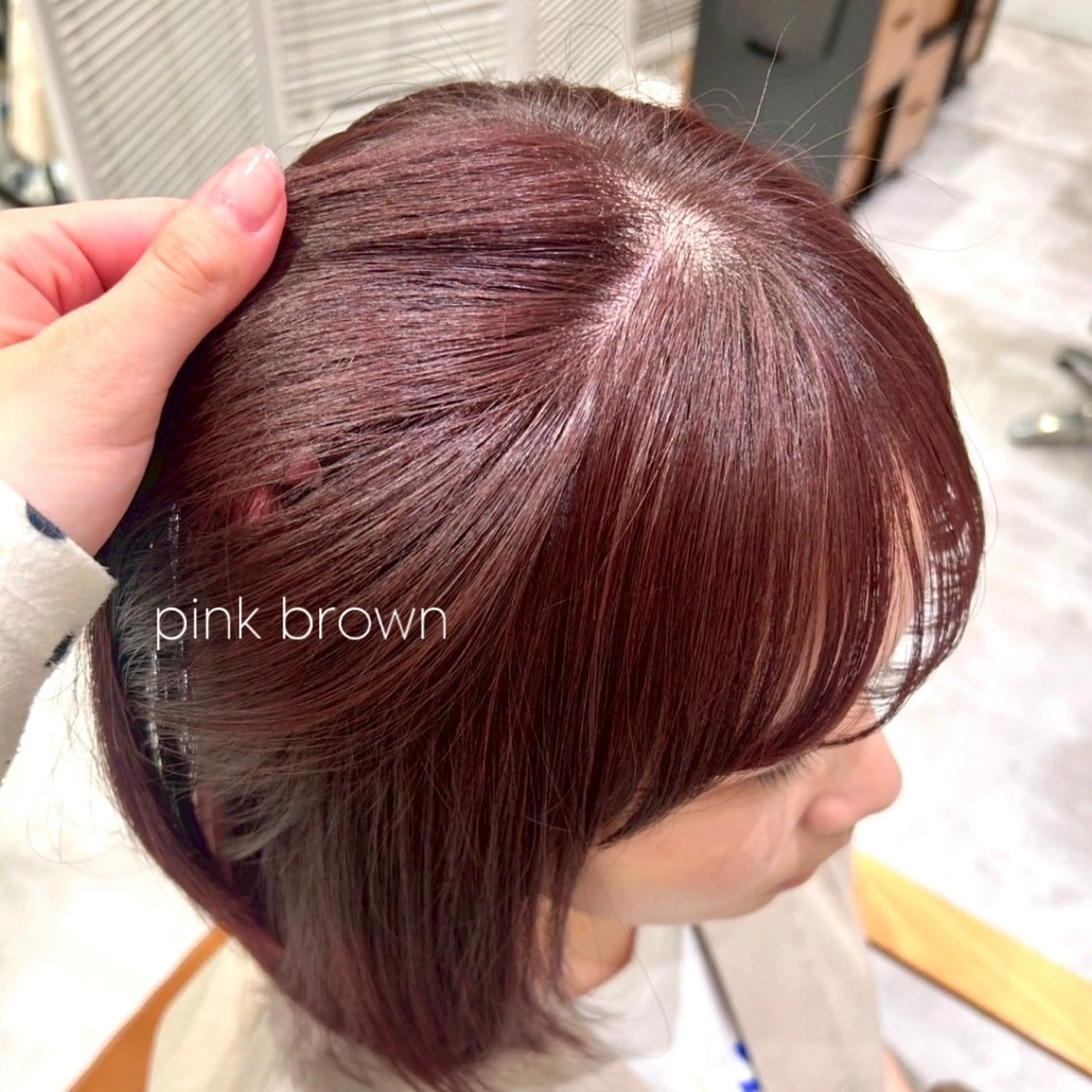 ショート カラー ピンクカラー かわいいを＋🎀𖤐 上品hair/ 星愛のヘアスタイル
