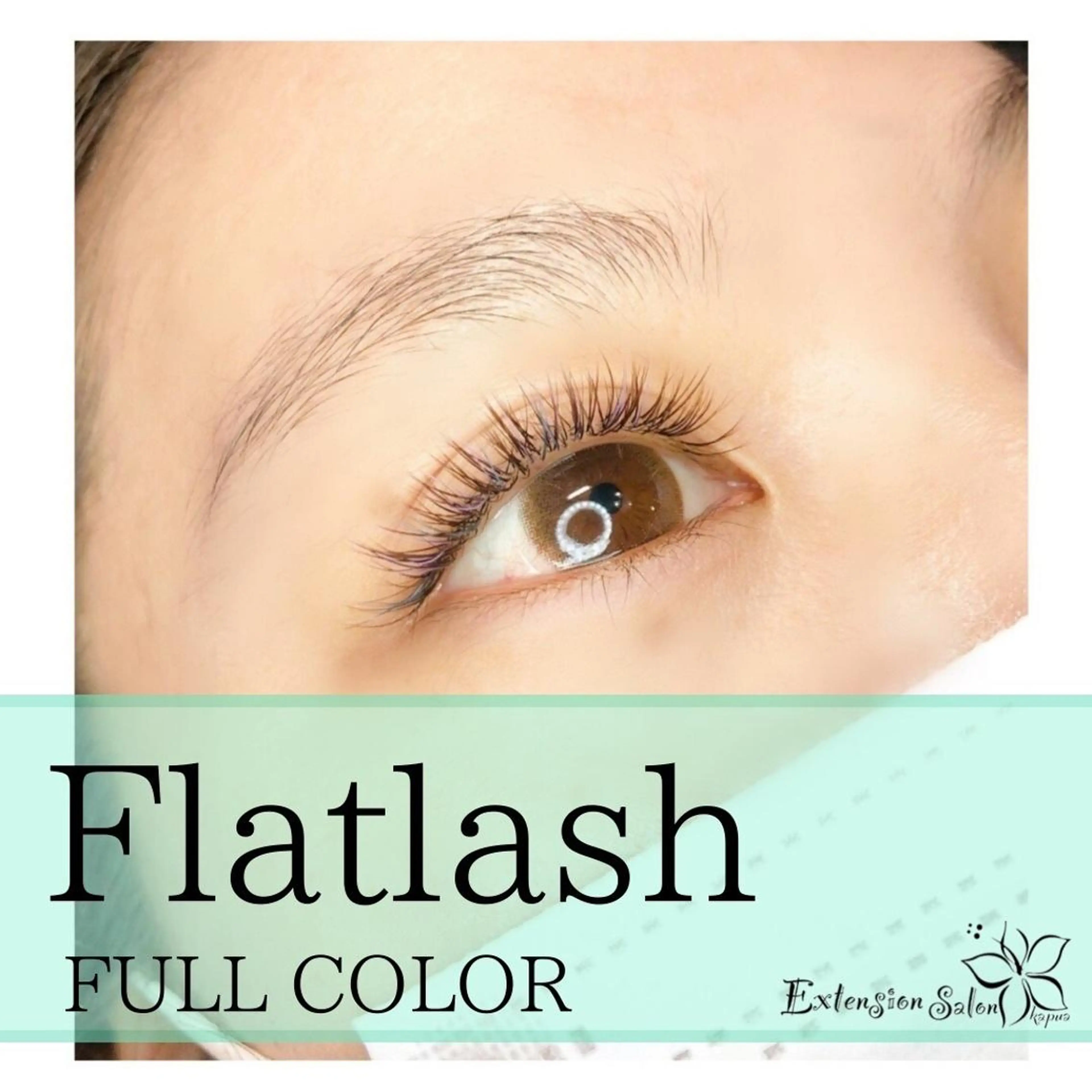 マツエク・マツパ kapua所属・Kapua🌺 マユのマツエク・マツパデザイン